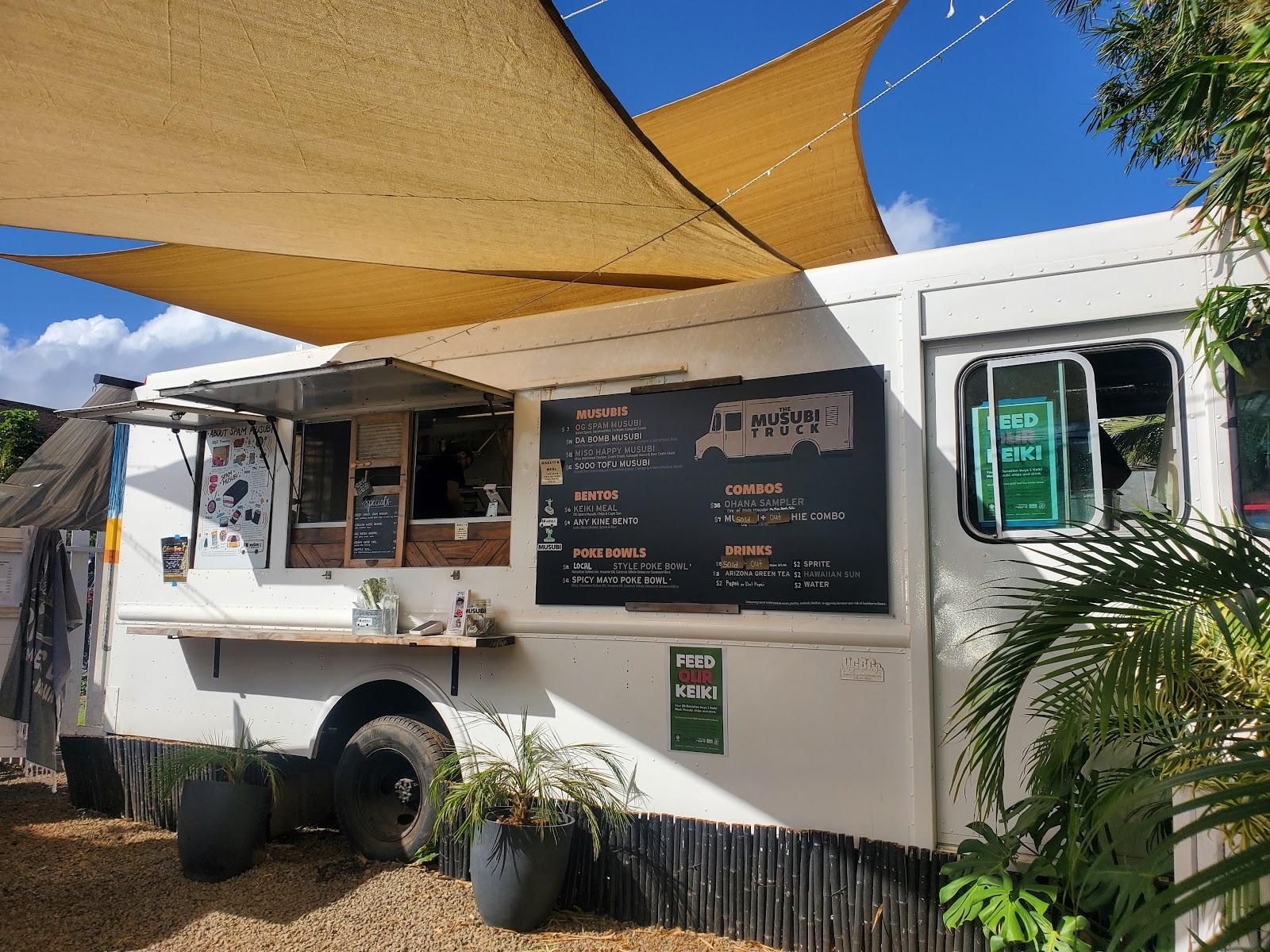 The Musubi Truck Kapaa restaurant in Kapaʻa, Kaua‘i photo 5