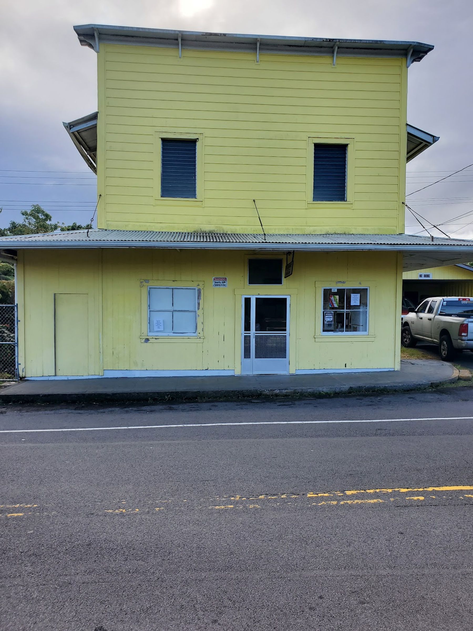 Photo 6 of Mt View Bakery Inc in Mountain View, Big Island