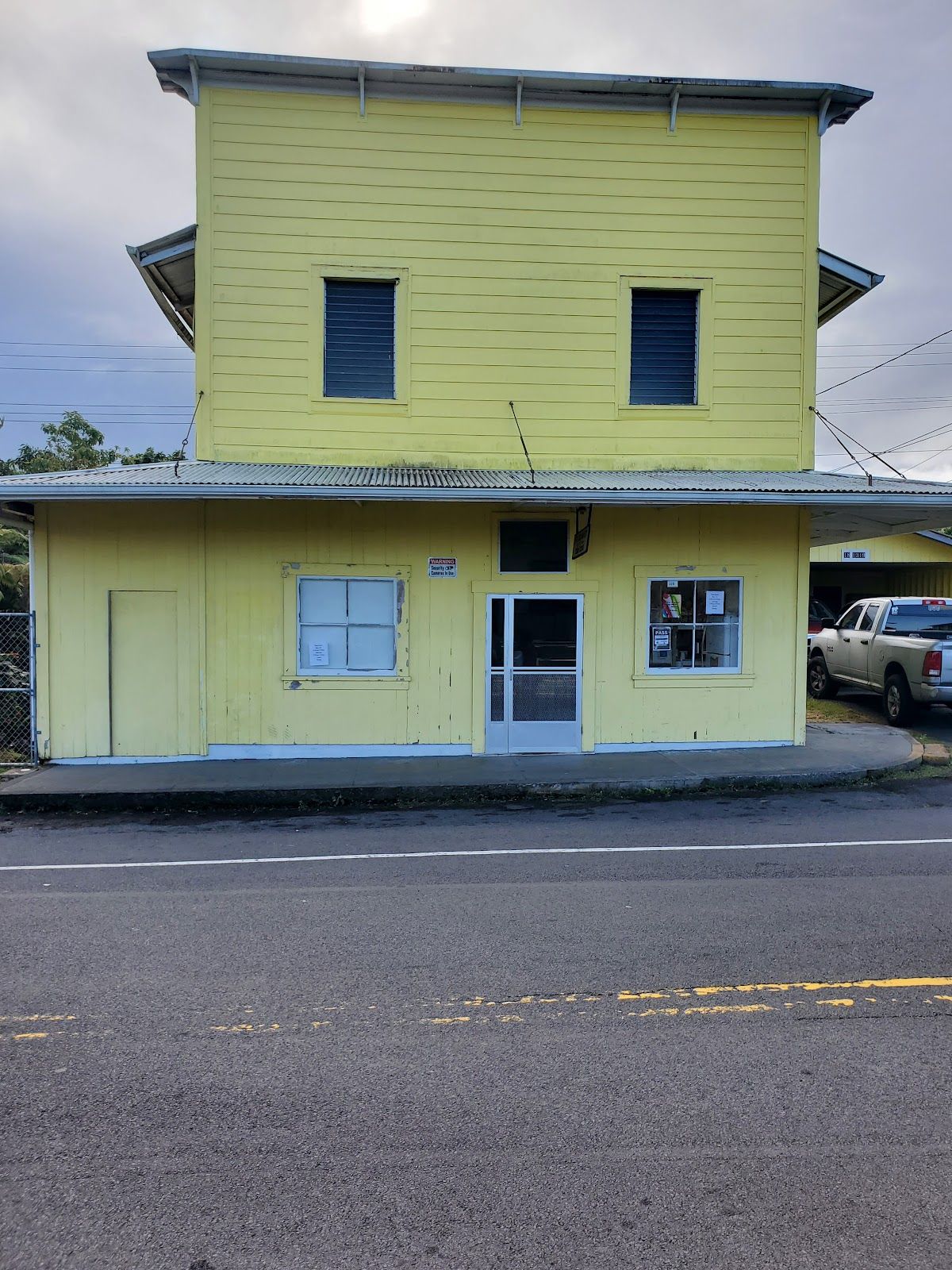 Photo 6 of Mt View Bakery Inc in Mountain View, Big Island