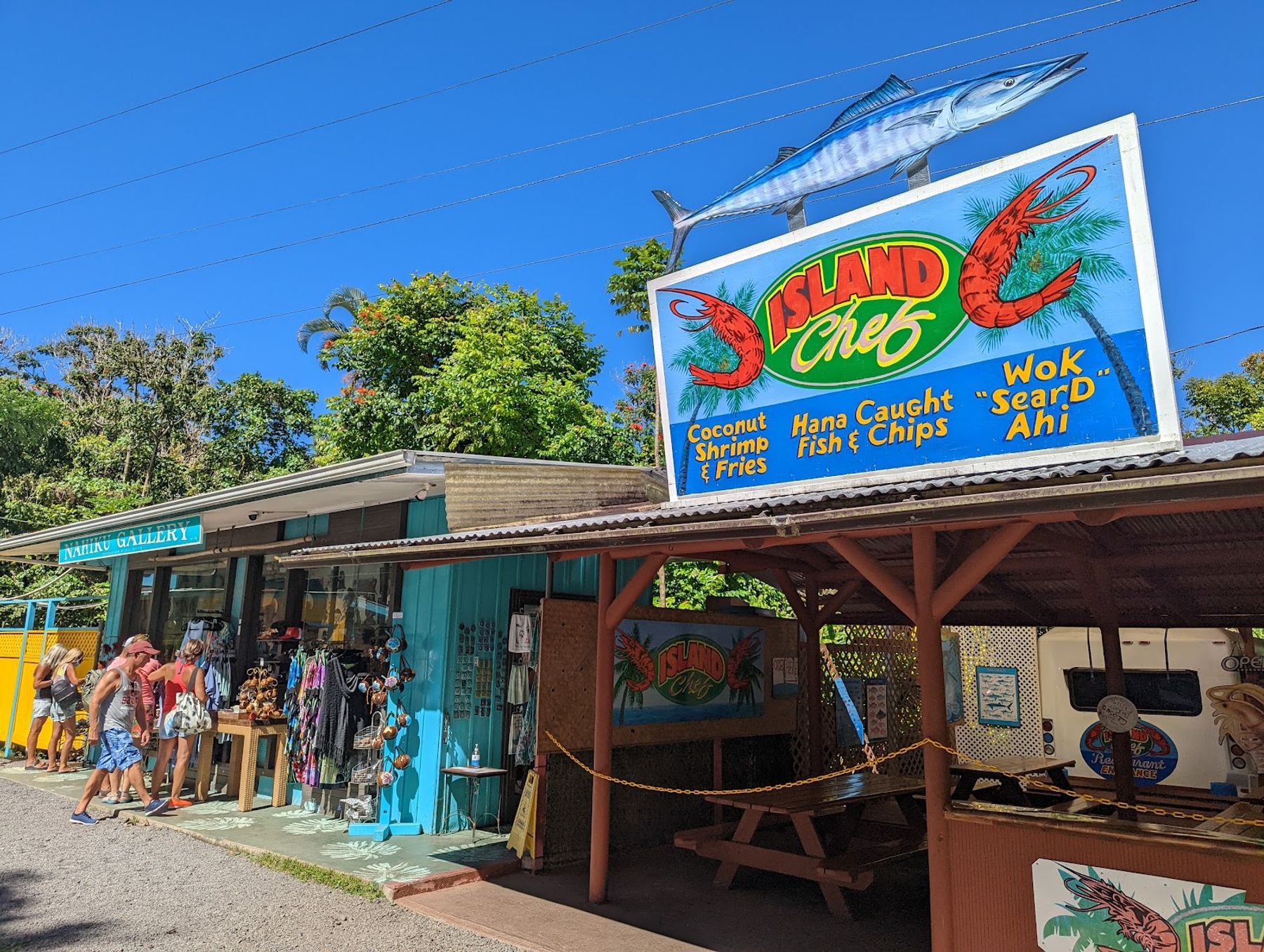 Photo 1 of Nahiku Marketplace in Keʻanae-Nāhiku, Maui