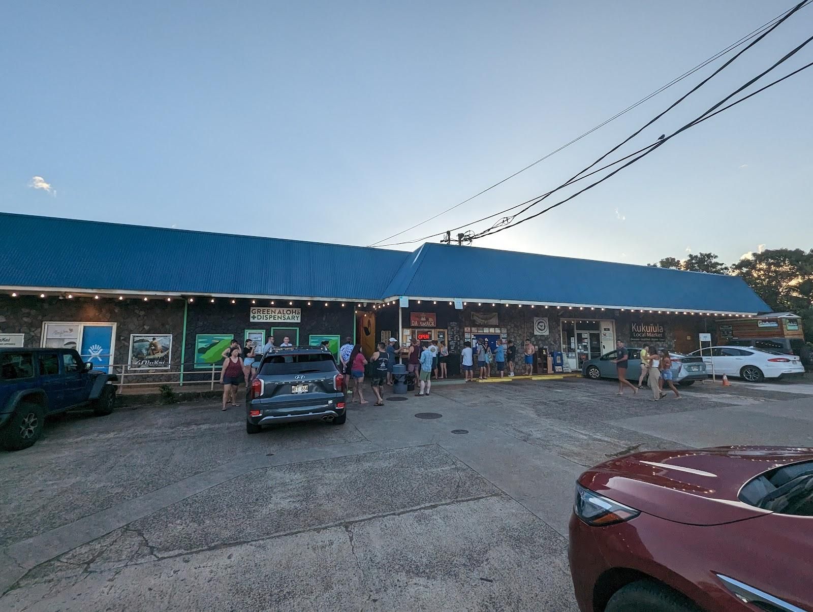 Da Crack Mexican Grinds restaurant in Poʻipū, Kaua‘i photo 4