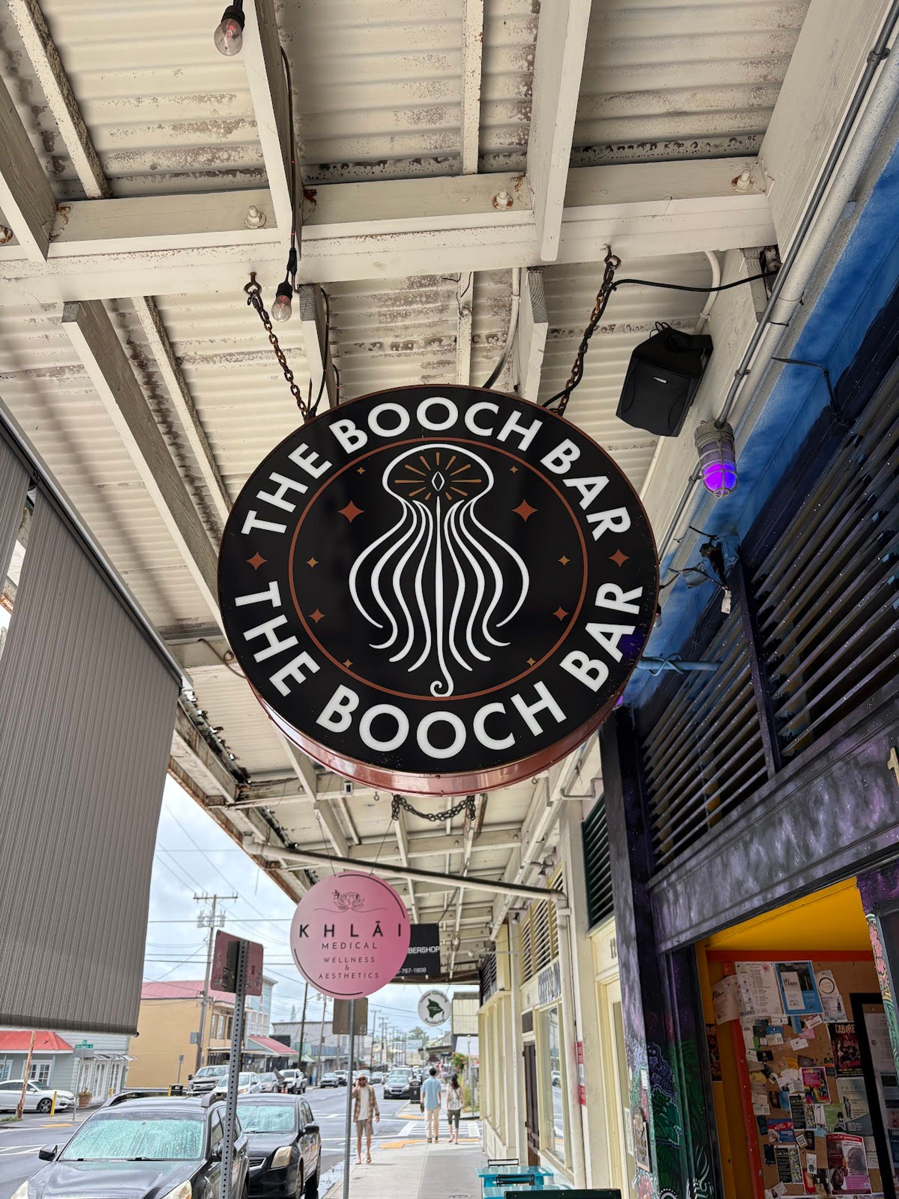 Photo 5 of The Booch Bar in Hilo, Big Island