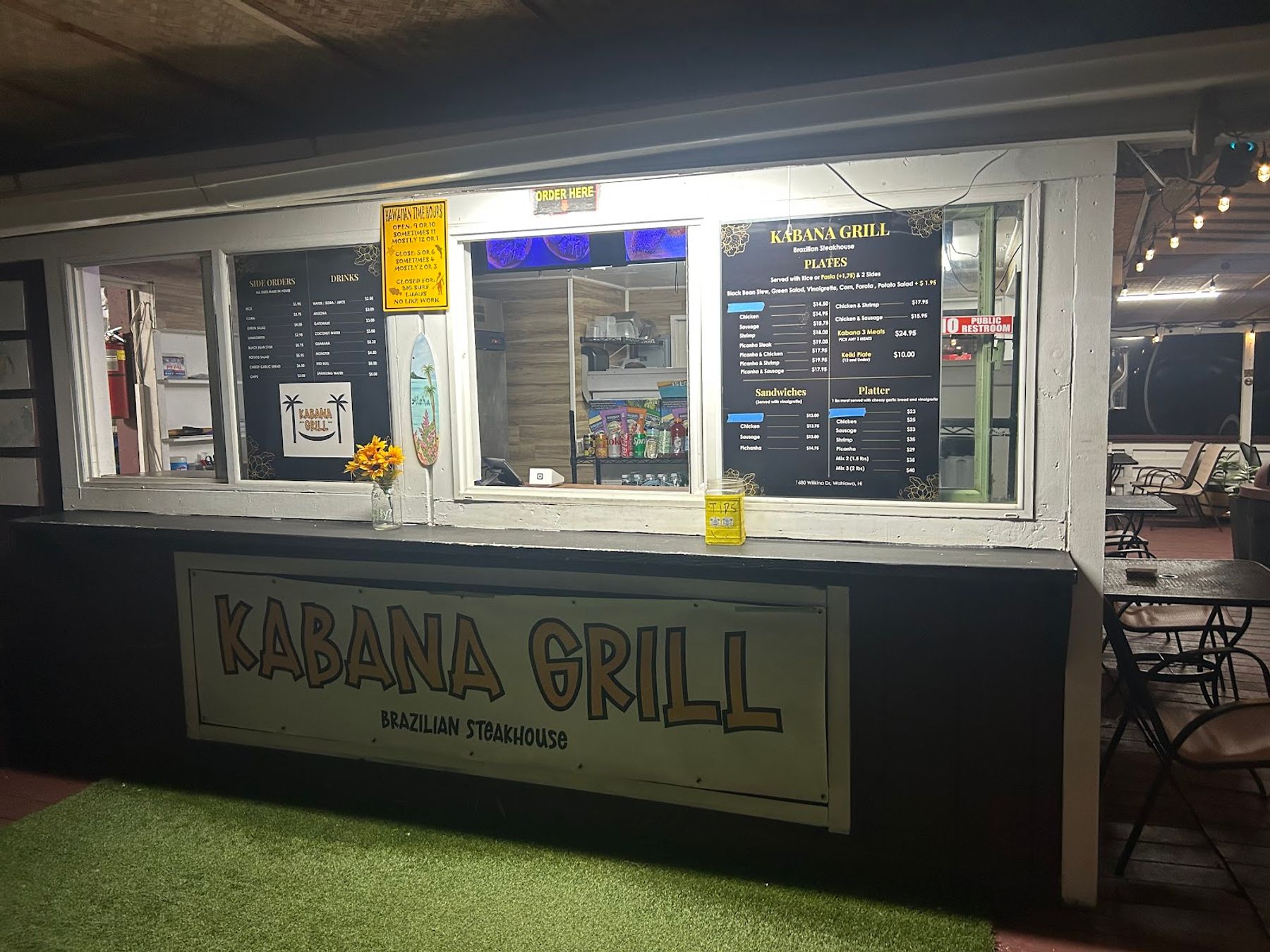 Photo 3 of Kabana Grill in Wahiawā, Oahu
