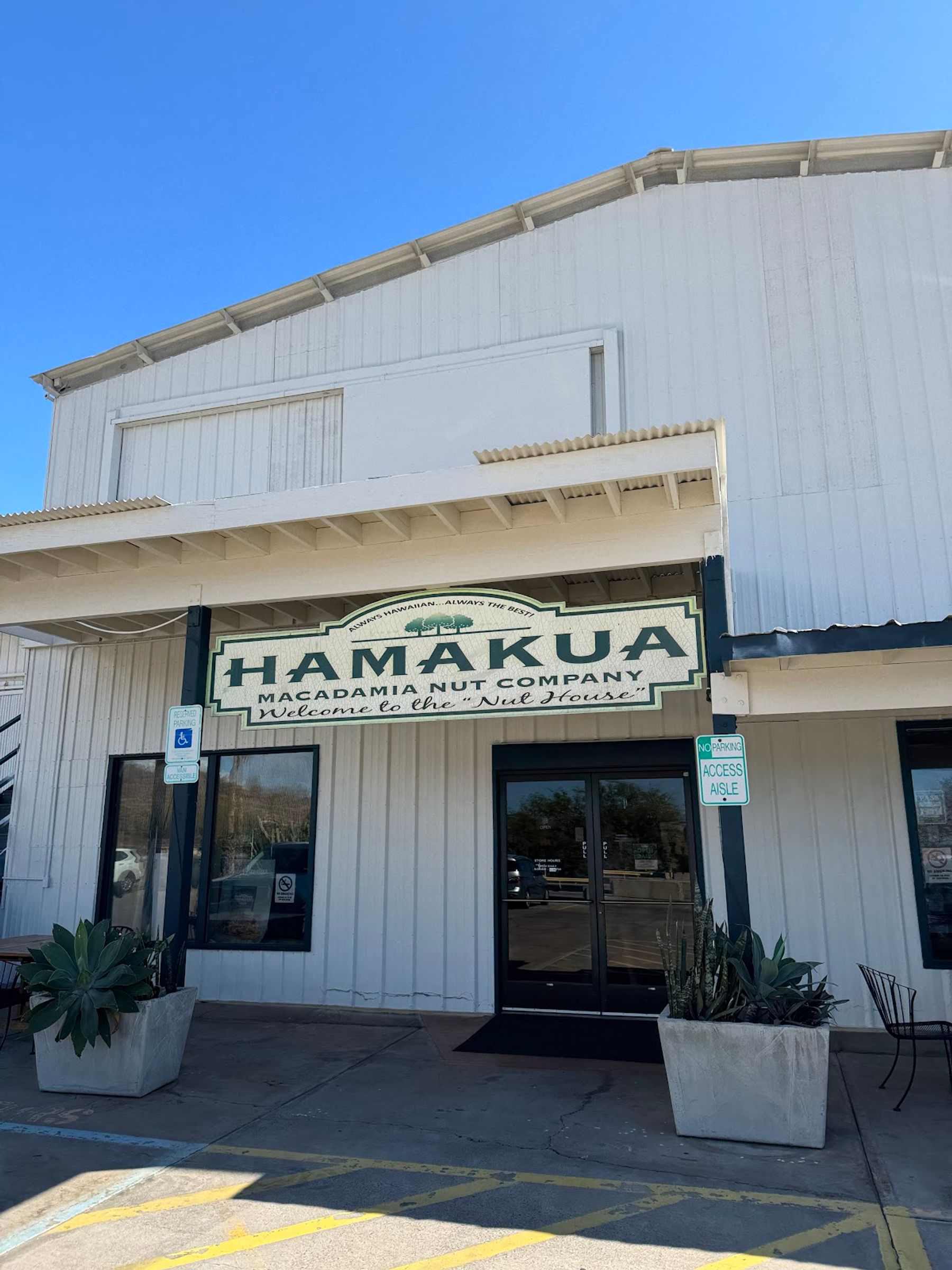 Photo 3 of Hāmākua Macadamia Nut Company in Mauna Kea Beach, Big Island