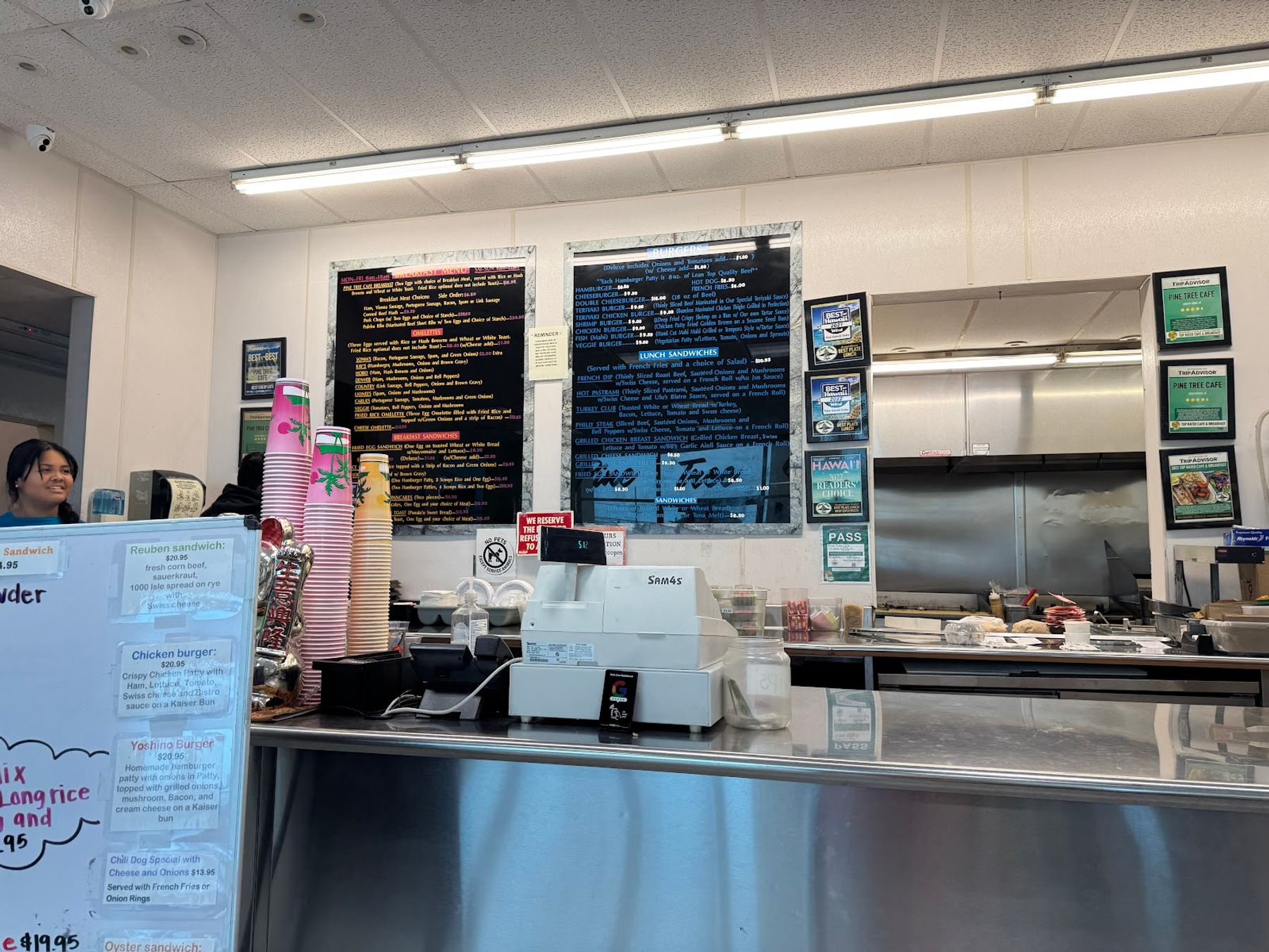 Photo 5 of Pine Tree Cafe in Kailua-Kona, Big Island