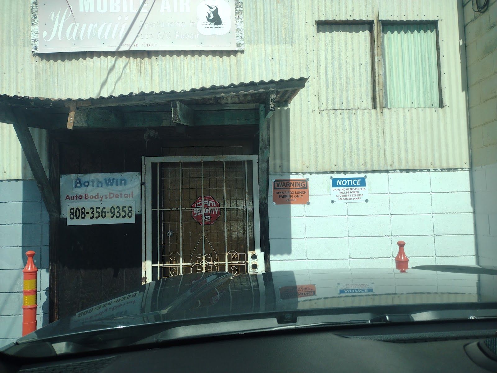Photo 7 of TAKA'S BOX LUNCH in Pearl Harbor & ʻAiea, Oahu