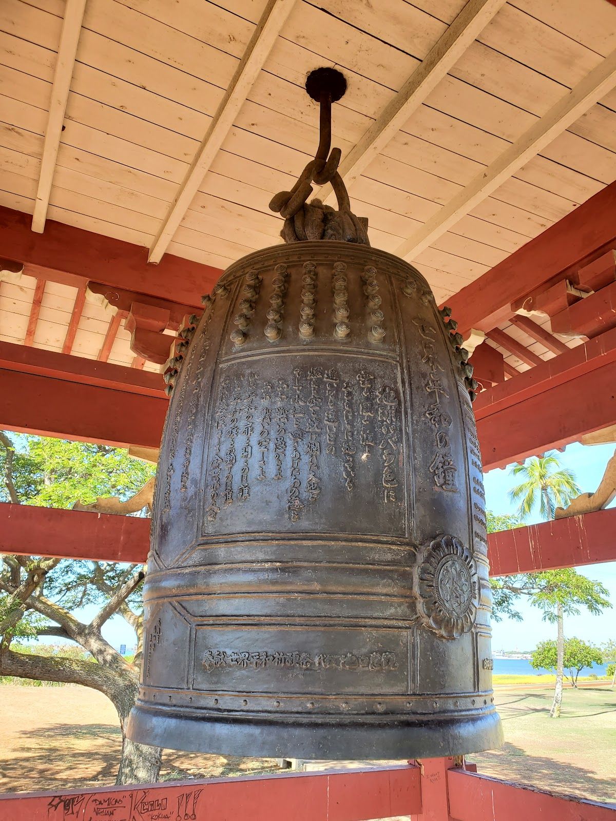 Photo 8 of Neal S. Blaisdell Park in Pearl City, Oahu