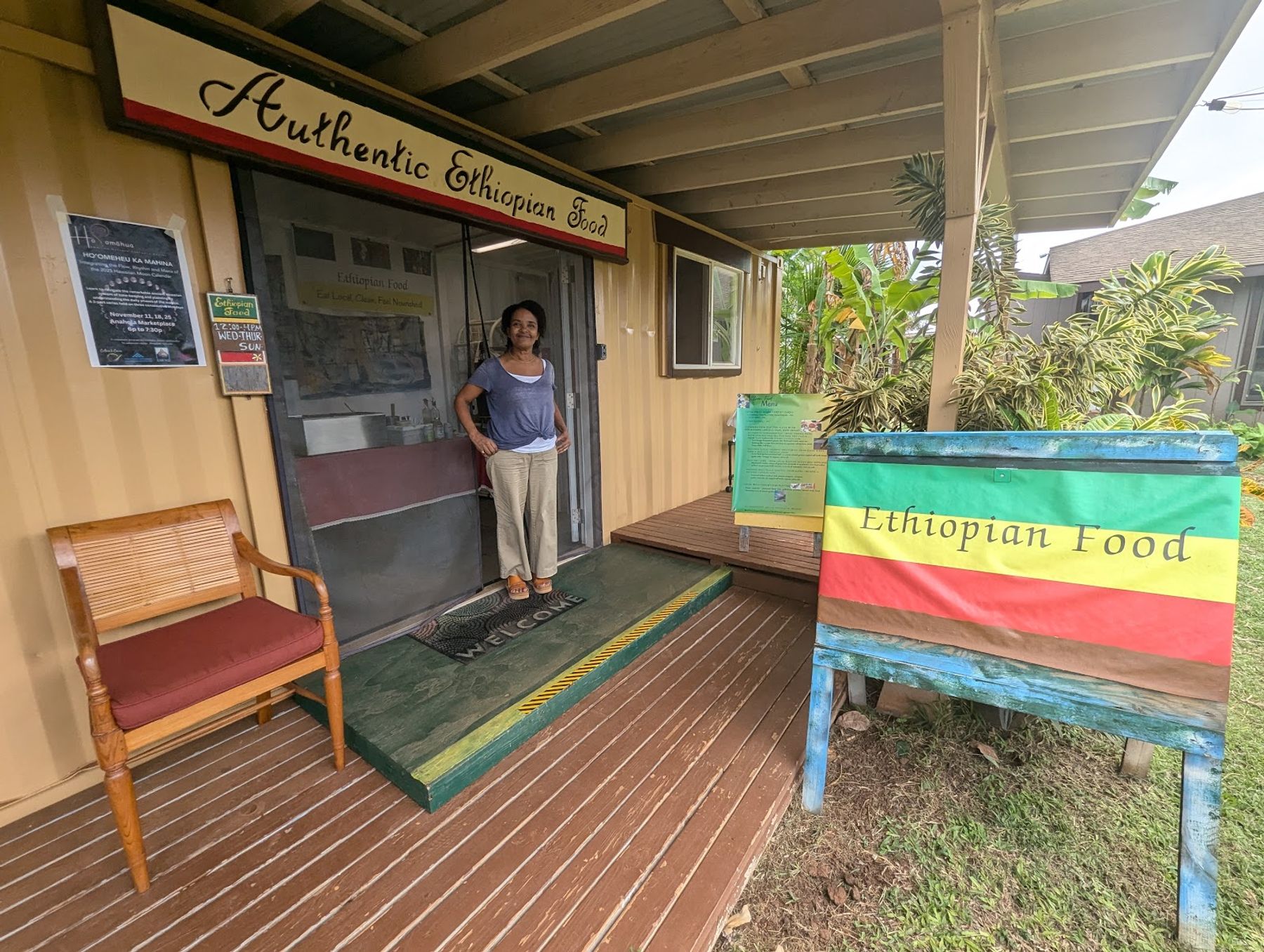 Photo 3 of Ethiopian Food in Anahola, Kauai