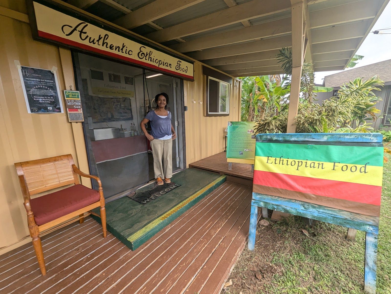 Photo 3 of Ethiopian Food in Anahola, Kauai