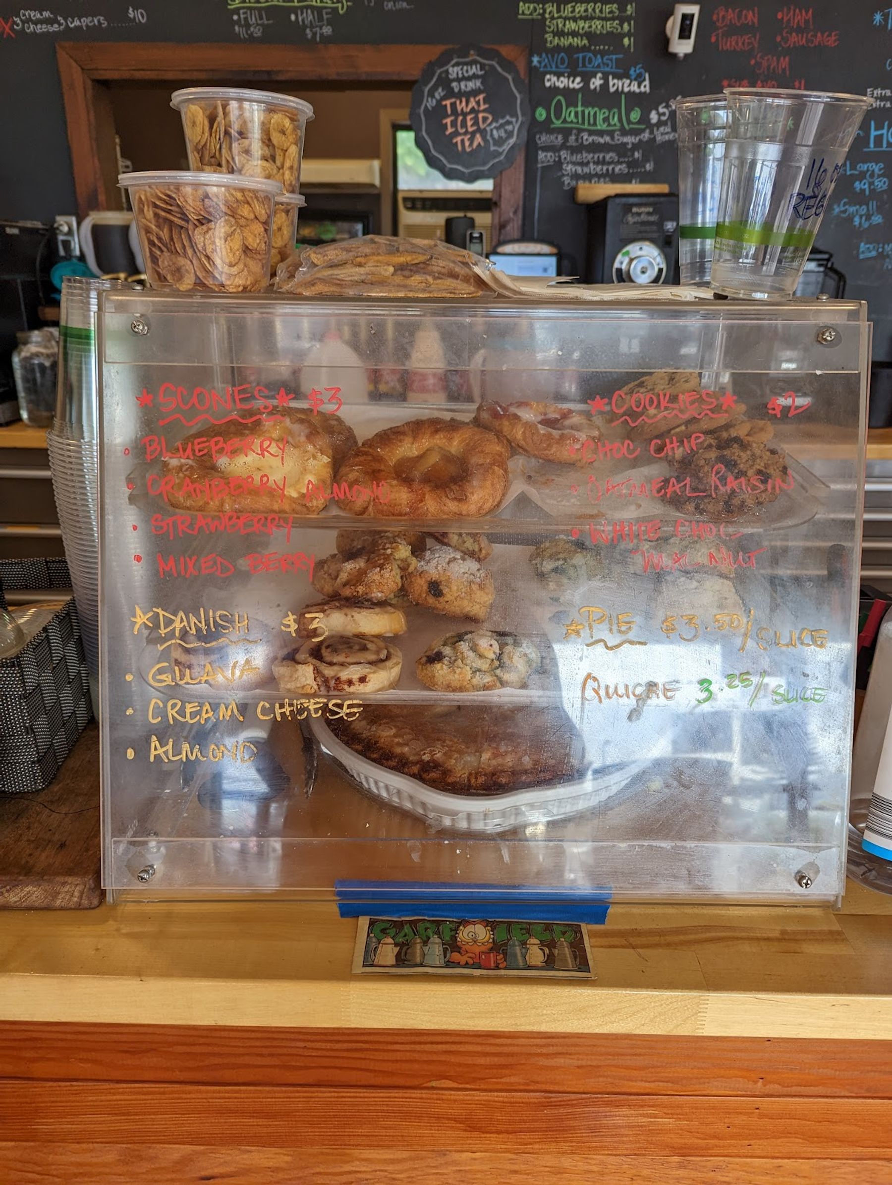 Photo 5 of Coffee Grinds in South Point, Big Island