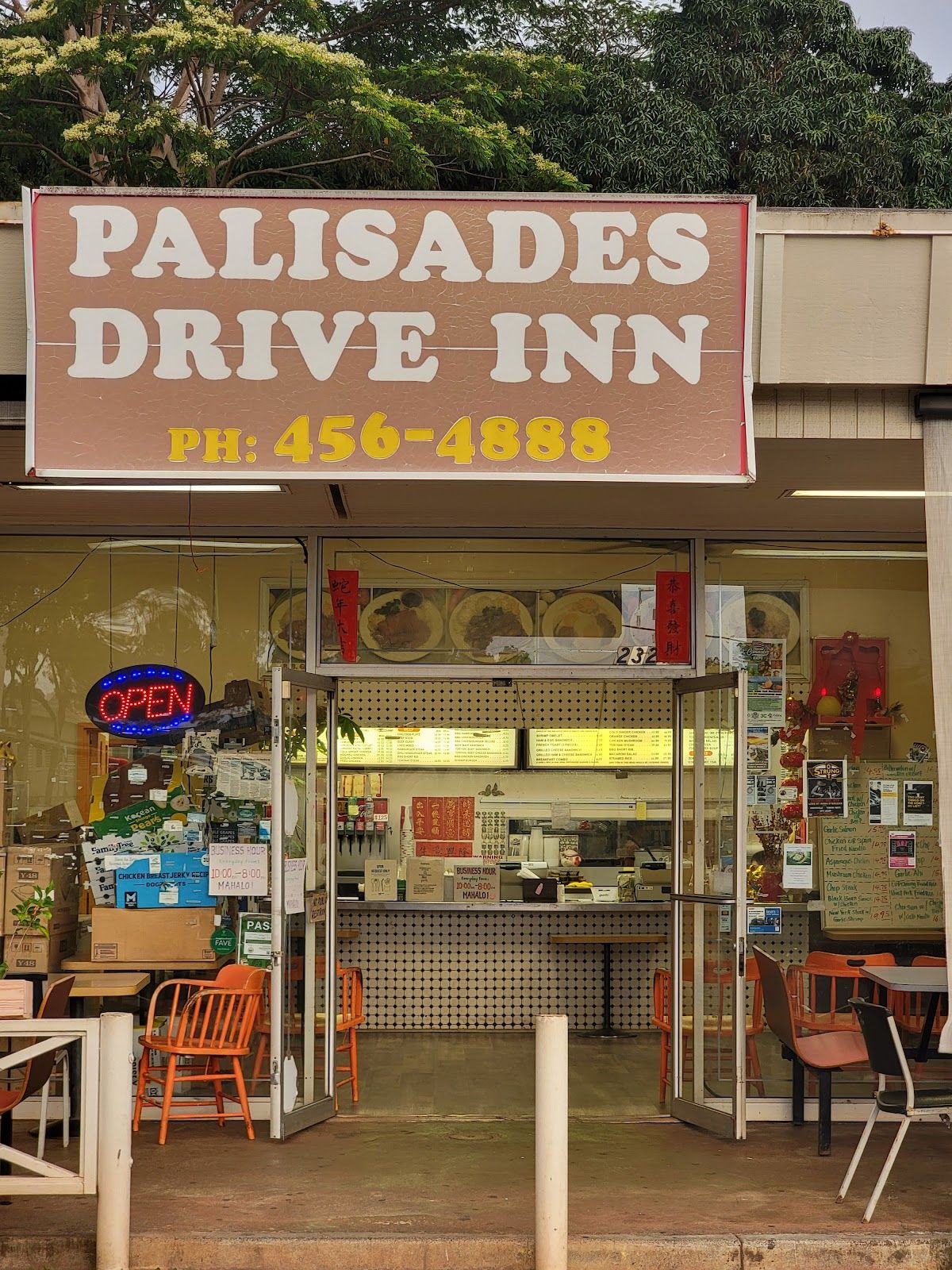 Photo 1 of Palisades Drive Inn in Pearl City, Oahu