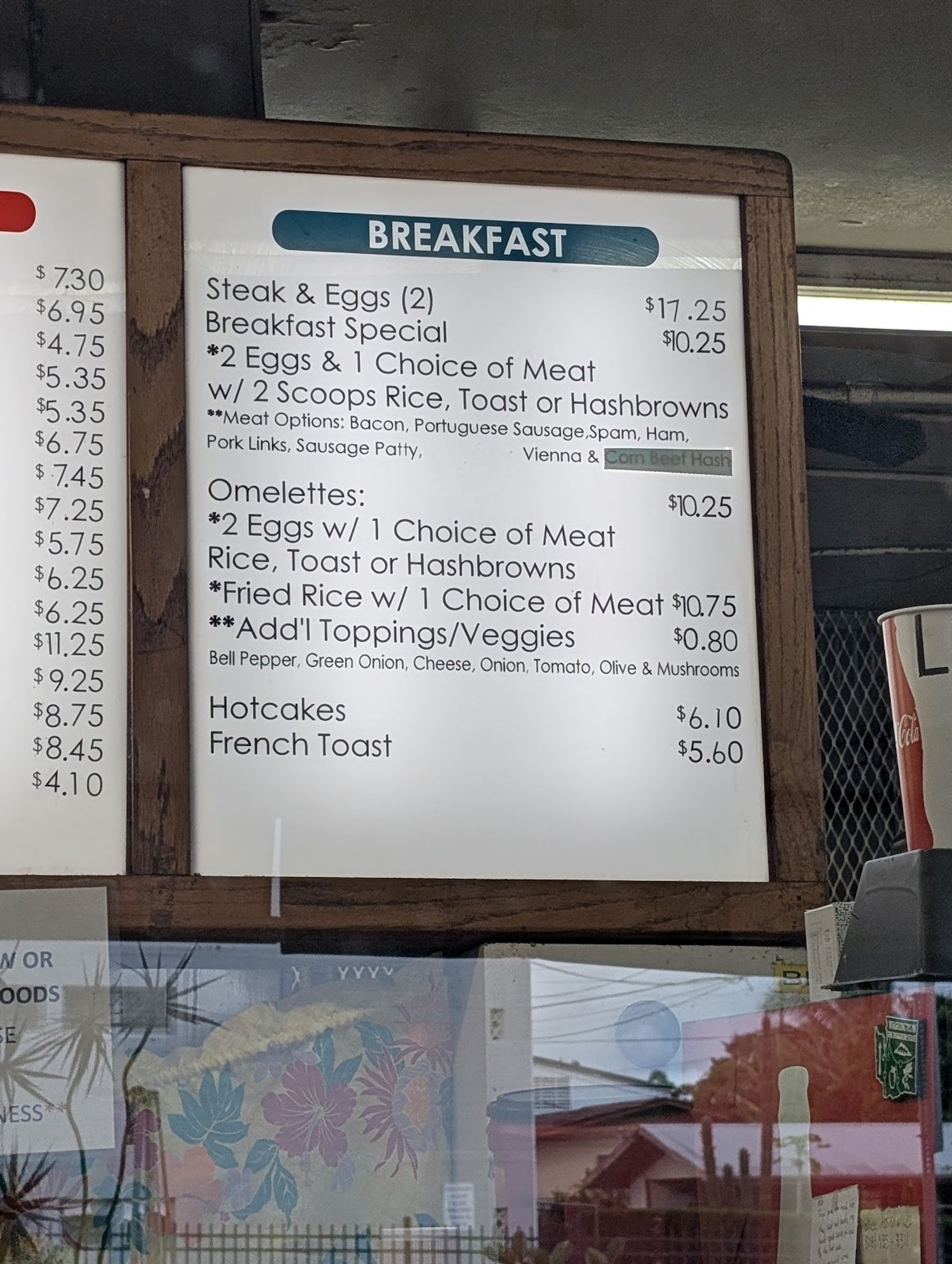 Photo 2 of K's Drive-In in Hilo, Big Island