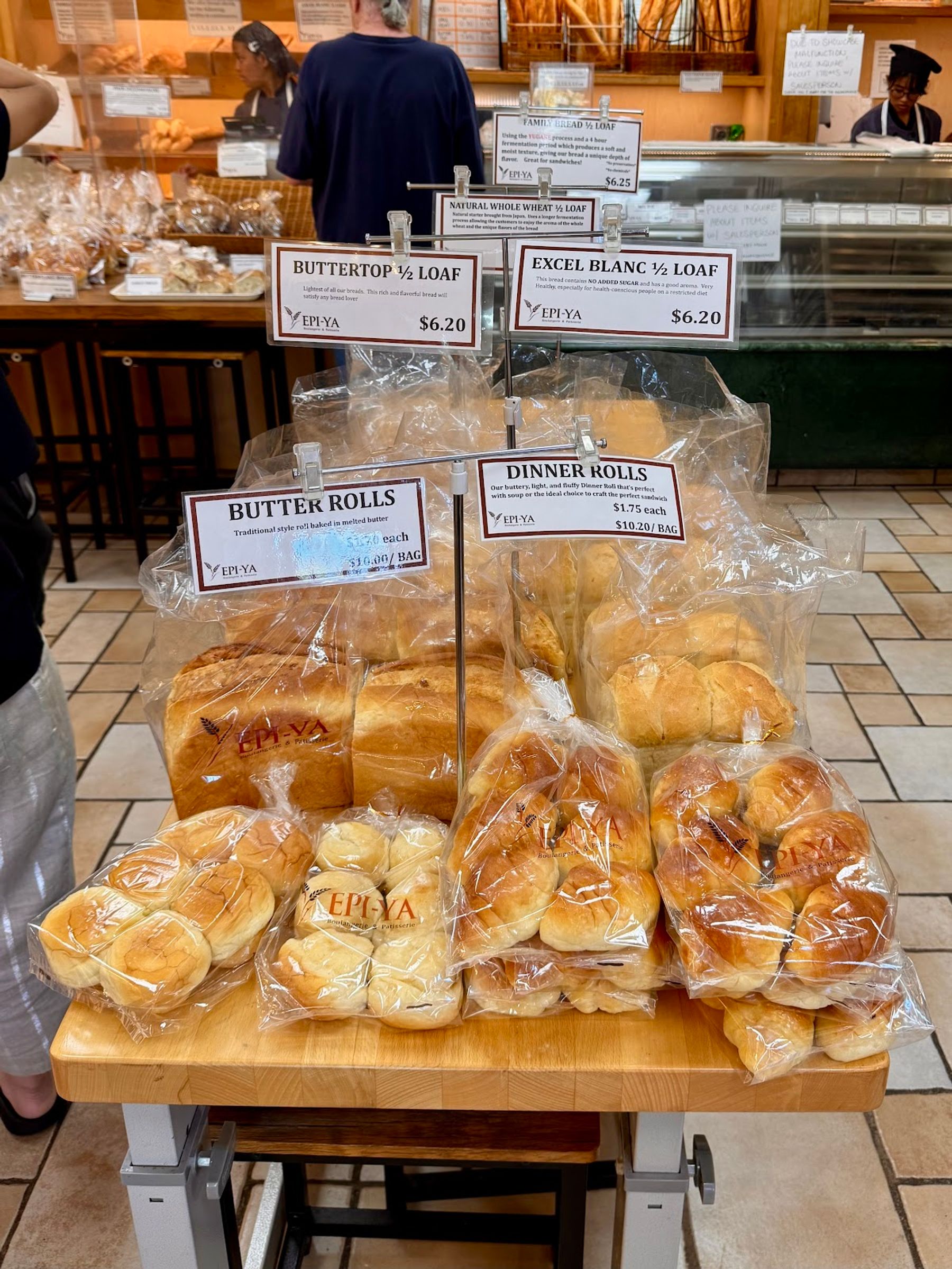 Photo 5 of EPI-YA Boulangerie & Patisserie in Ala Moana & Mōʻiliʻili, Oahu