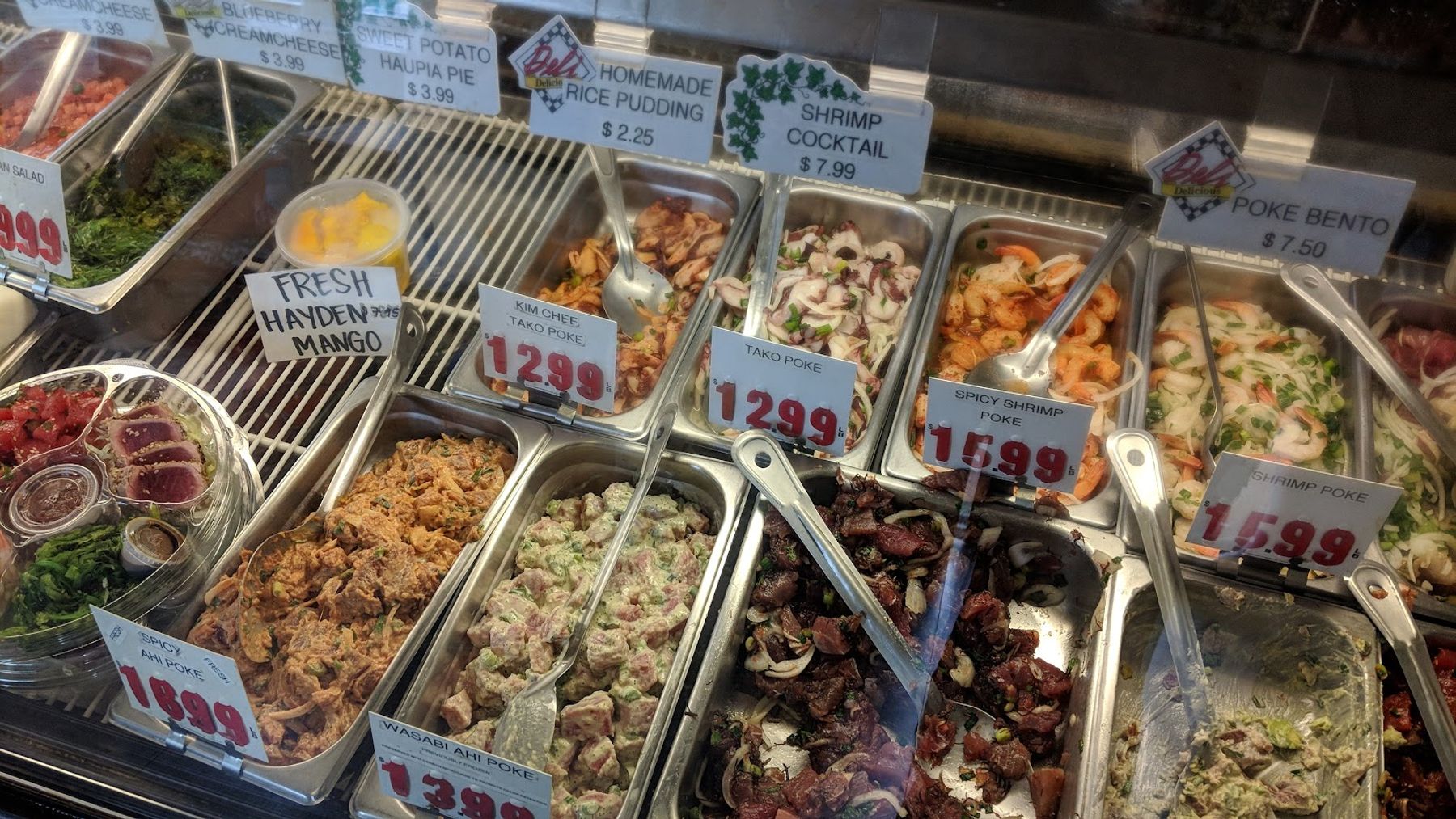 Koloa Fish Market restaurant in Kōloa, Kaua‘i photo 5