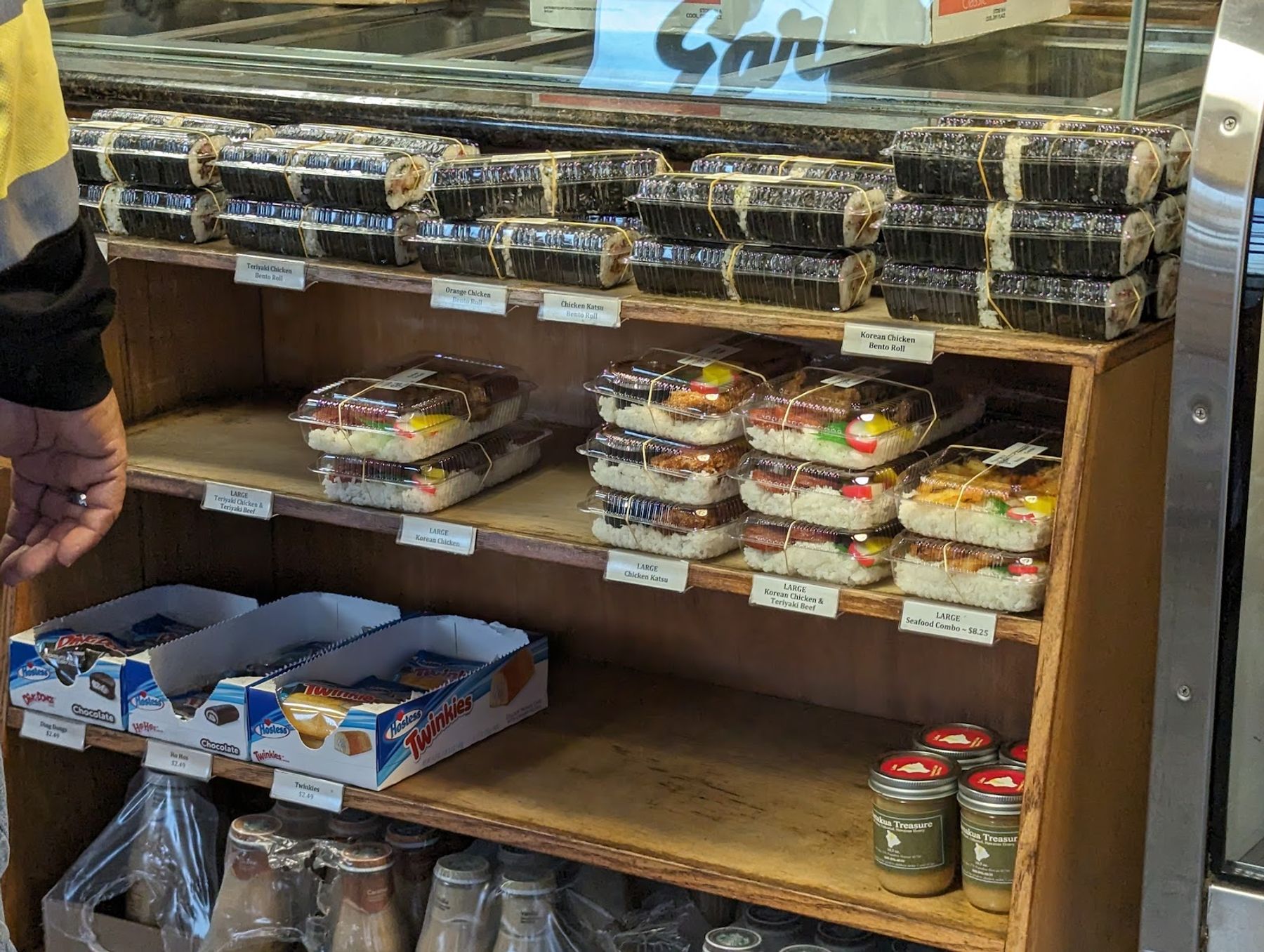Photo 1 of Earl's in Waimea, Big Island