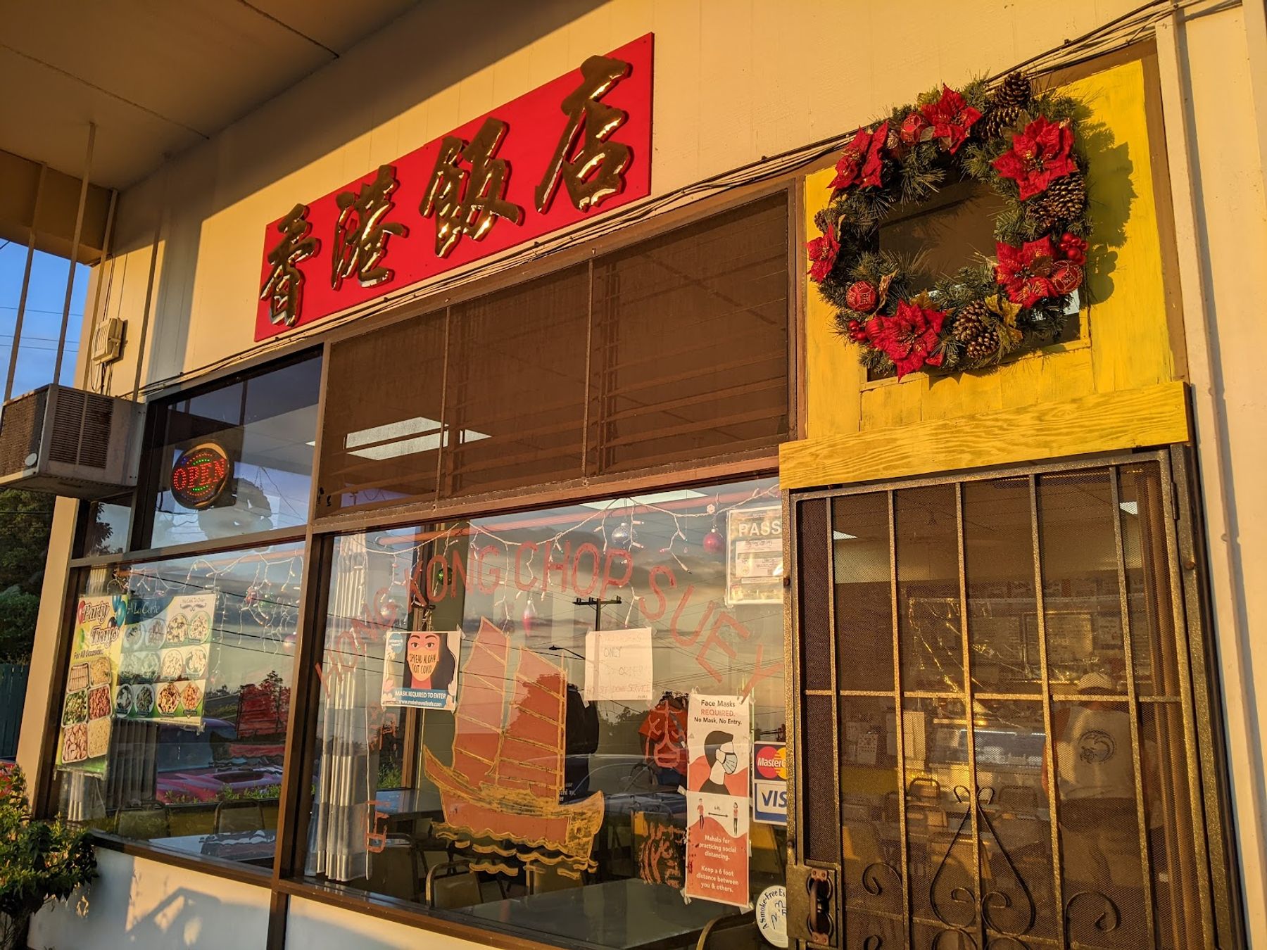 Photo 1 of Hong Kong Chop Suey in South Kona, Big Island