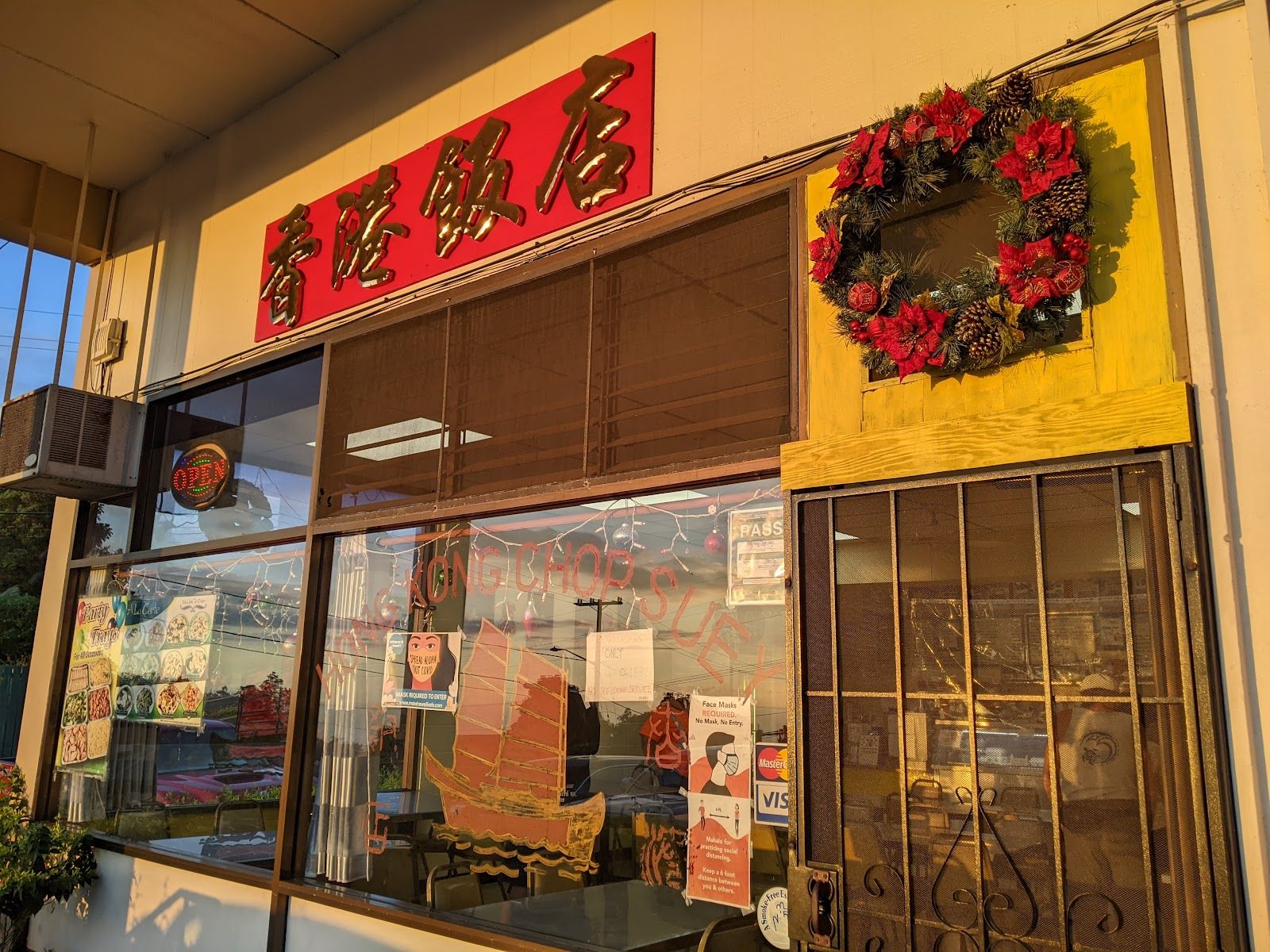 Photo 1 of Hong Kong Chop Suey in South Kona, Big Island