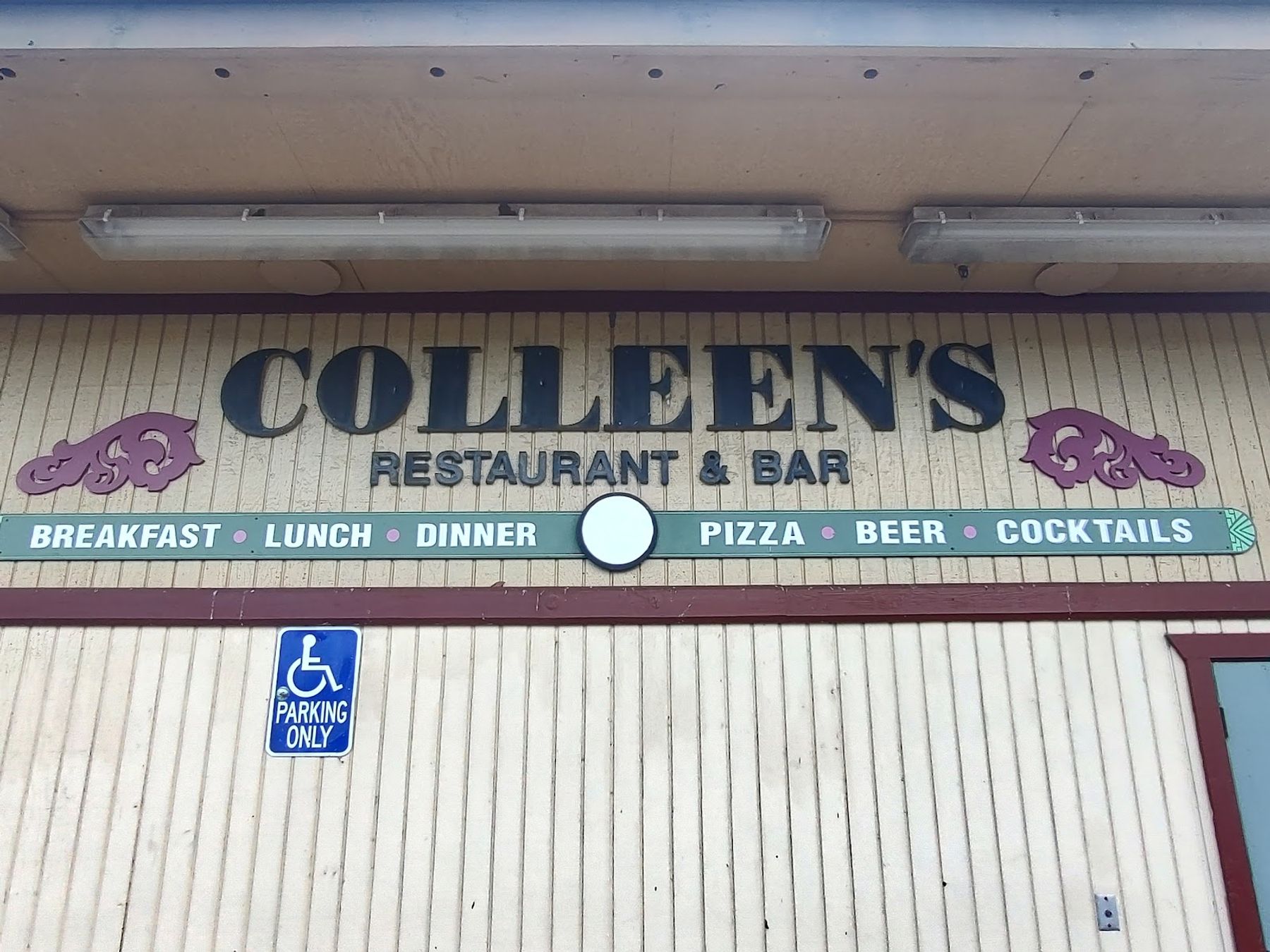 Photo 3 of Colleen's At the Cannery in Haʻikū, Maui