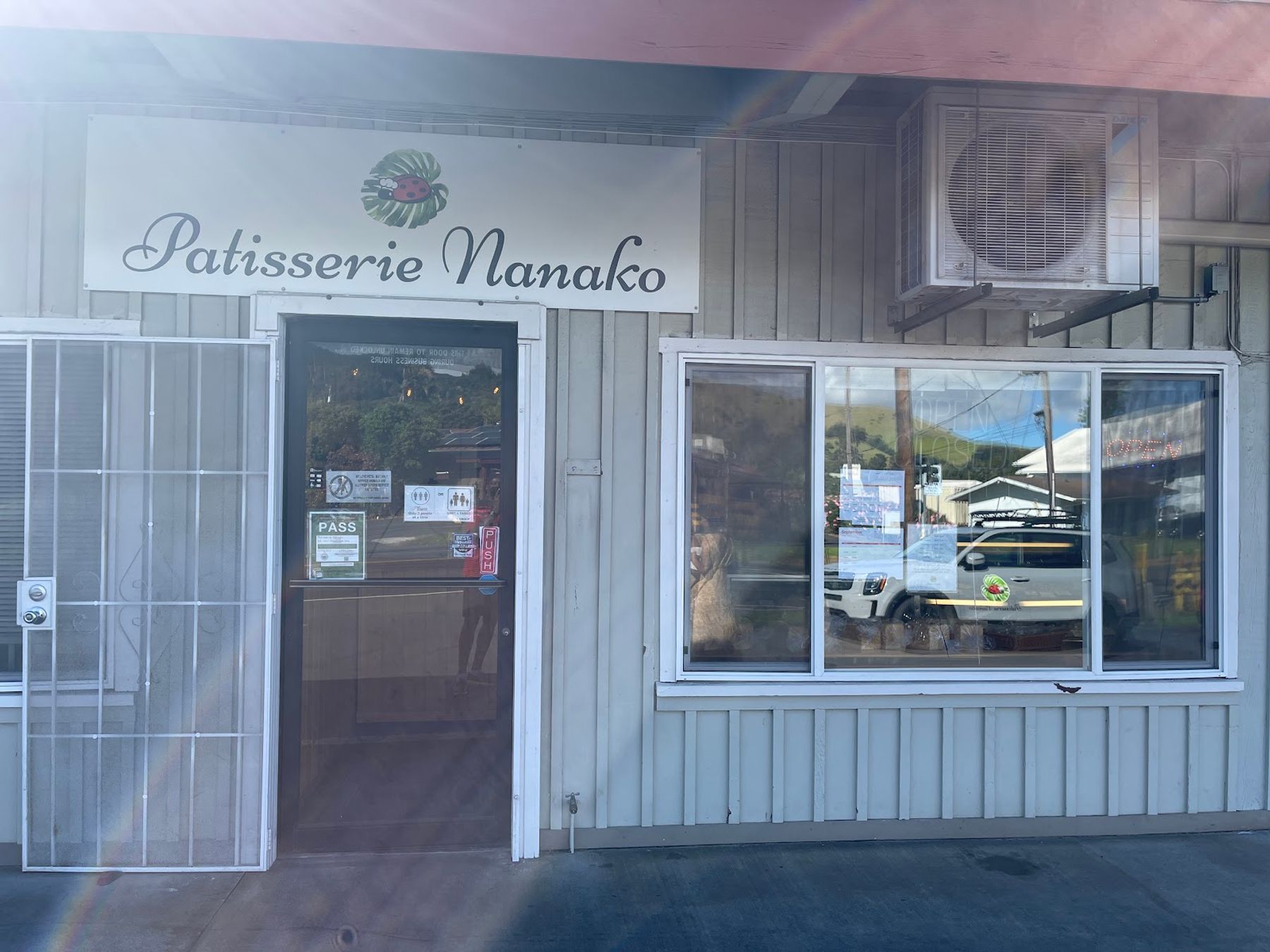 Photo 1 of Patisserie Nanako in Waimea, Big Island