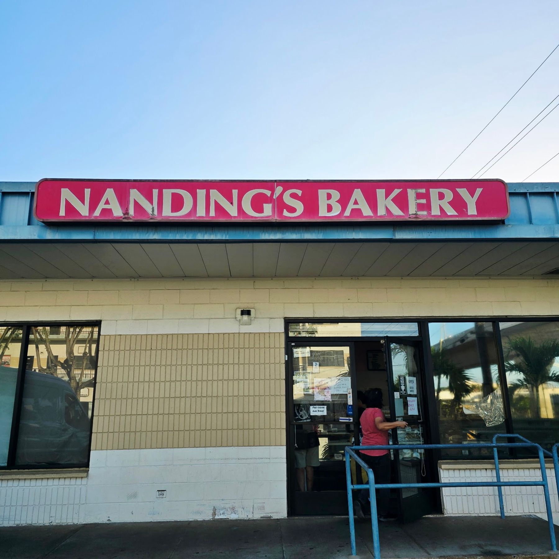 Photo 3 of Nanding's Bakery in Waipahu & Kunia, Oahu
