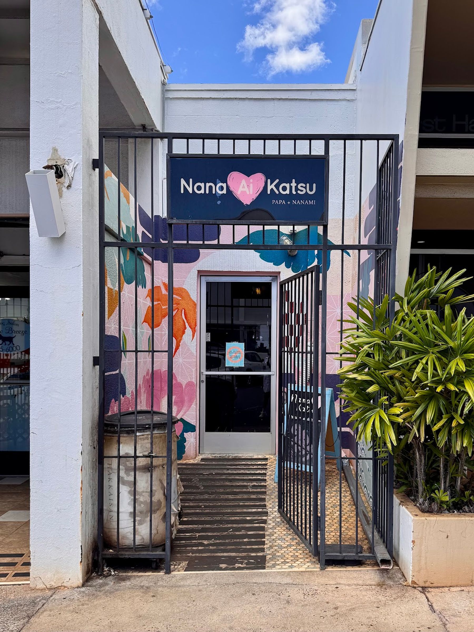 Photo 1 of Nana Ai Katsu in Kaimukī & Pālolo, Oahu