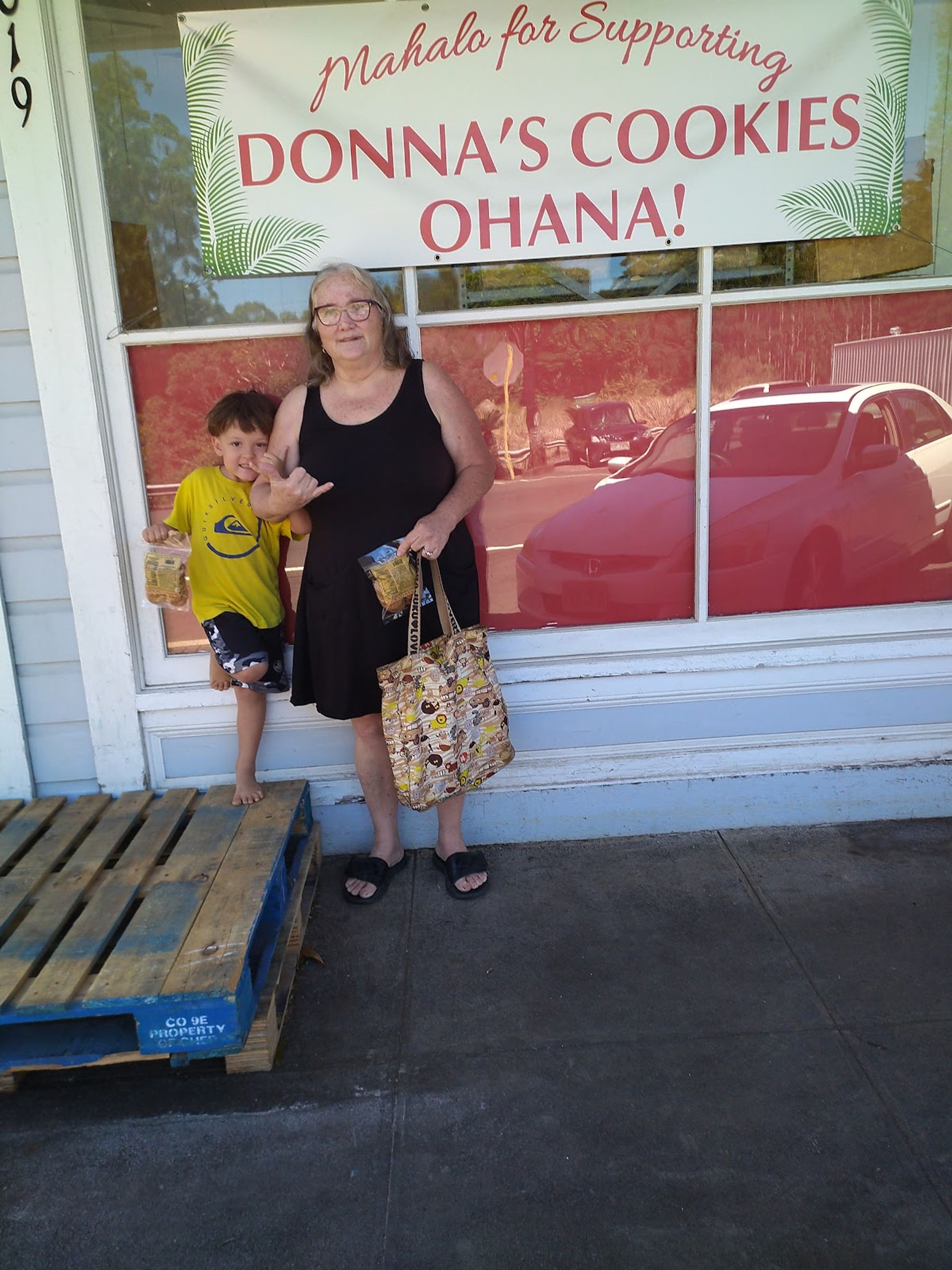 Photo 7 of Donna's Cookies in Laupāhoehoe, Big Island