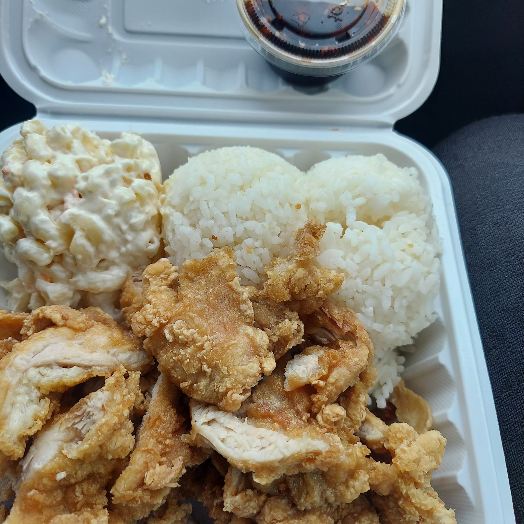 Photo 3 of L&L Hawaiian Barbecue in Pāhoa, Big Island