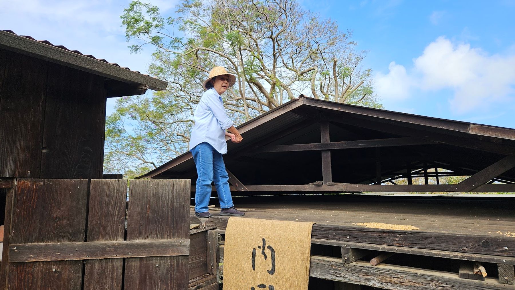 Photo 4 of Kona Coffee Living History Farm in South Kona, Big Island