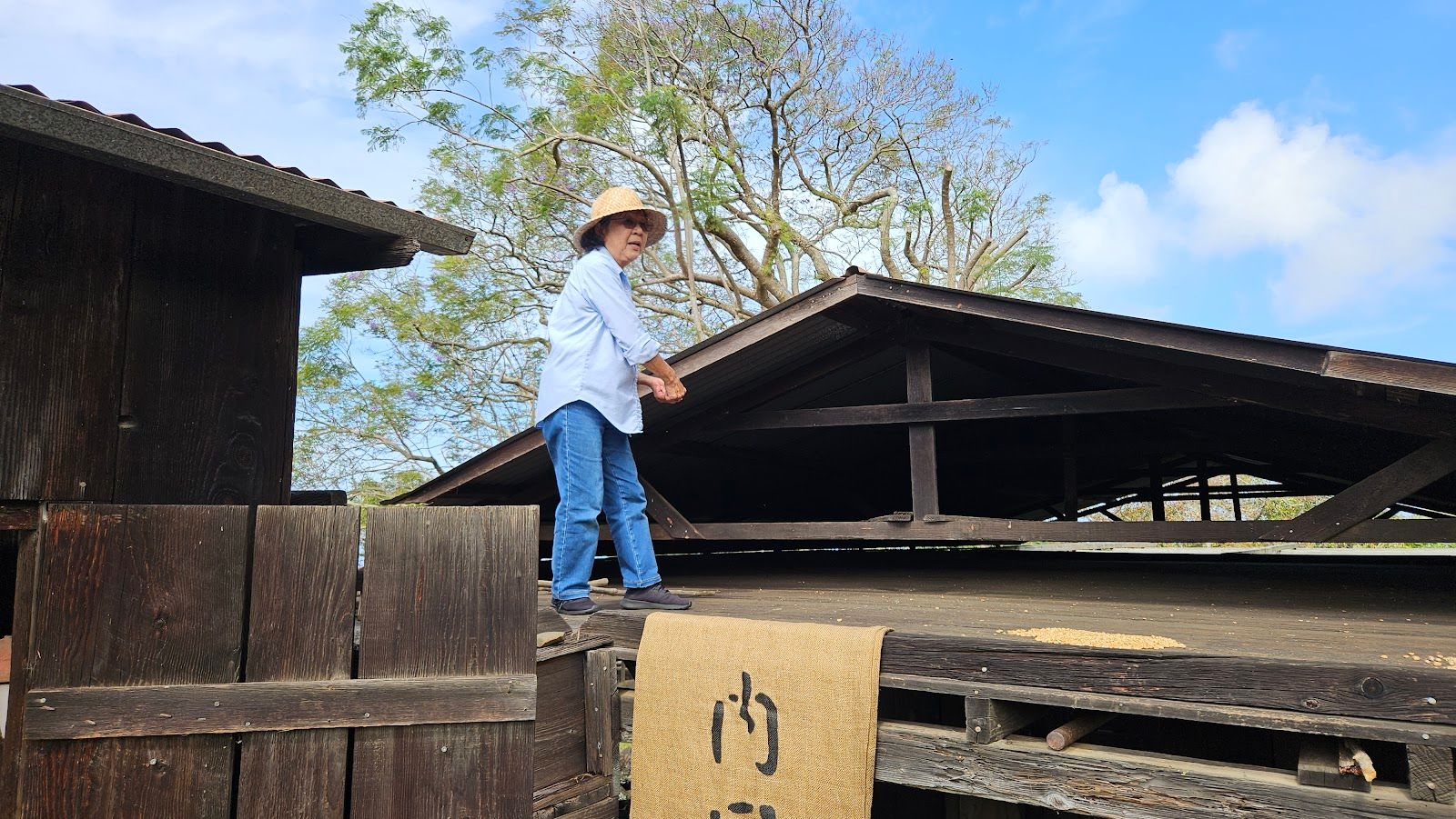 Photo 4 of Kona Coffee Living History Farm in South Kona, Big Island