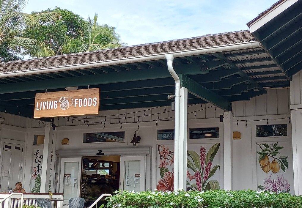 The Shops at Kukui'ula in Poʻipū, Kaua‘i photo 3