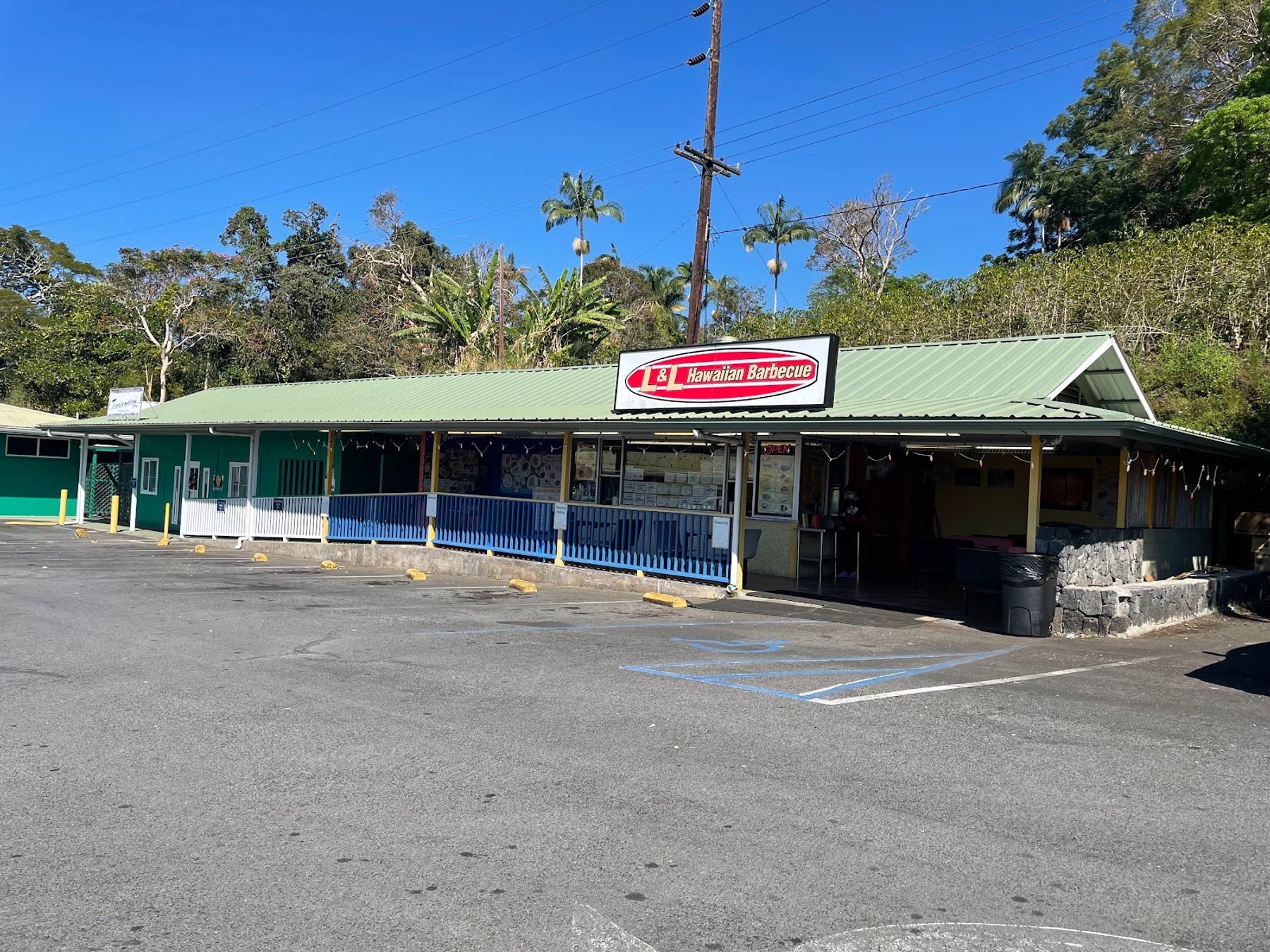 Photo 1 of L&L Hawaiian Barbecue in South Kona, Big Island