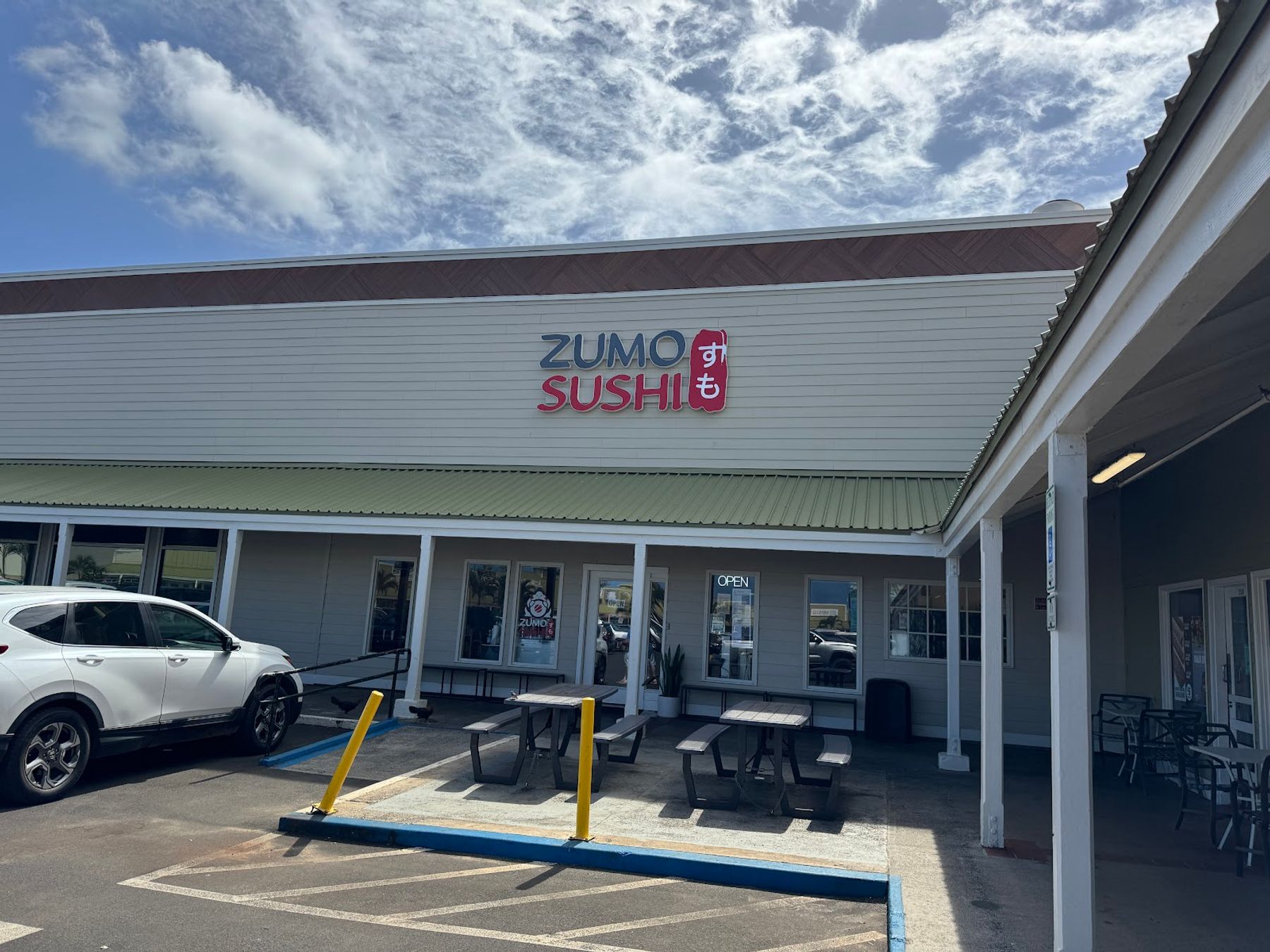 Photo 8 of ZUMO SUSHI in Wailua, Kauai