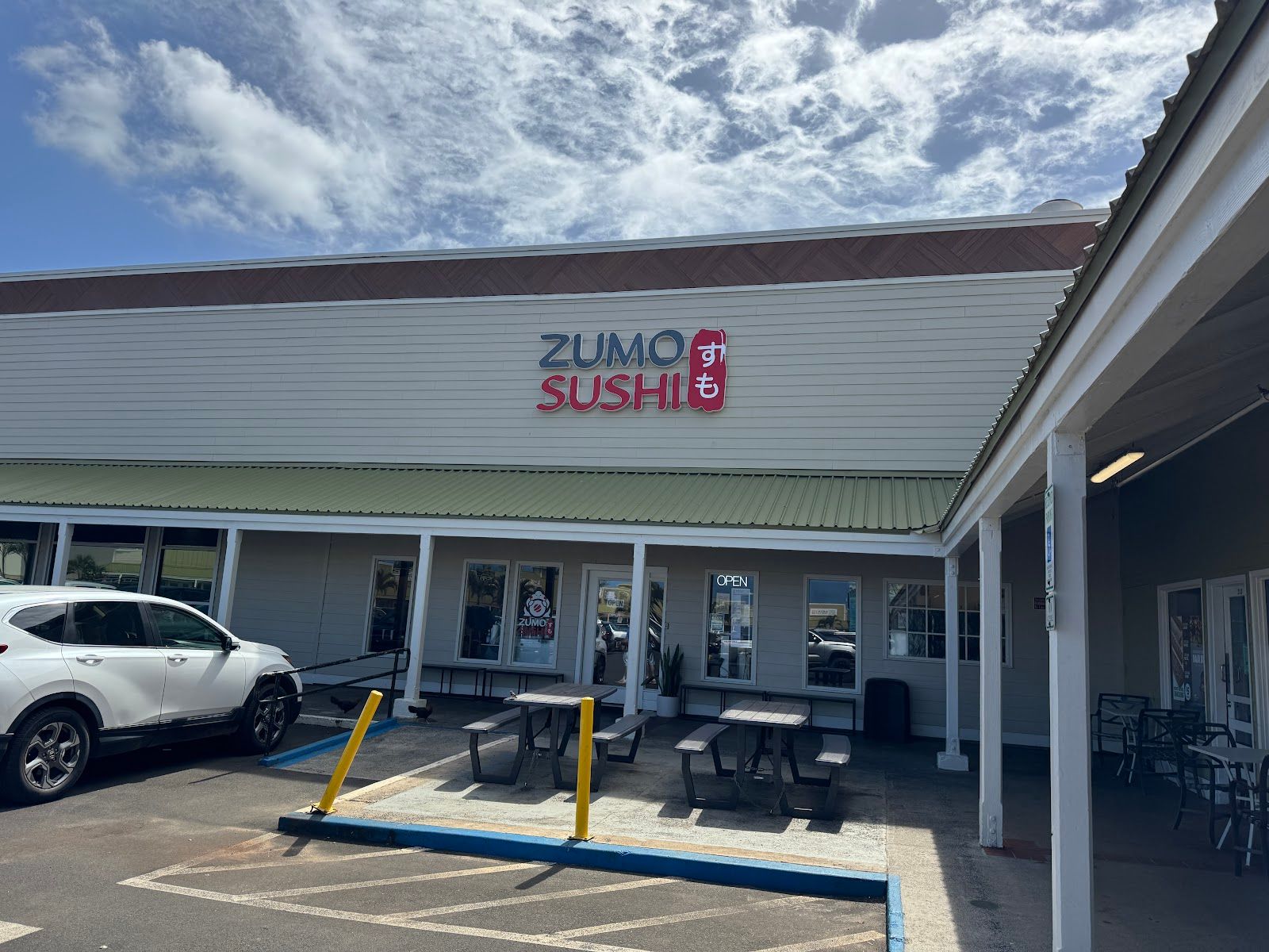 Photo 8 of ZUMO SUSHI in Wailua, Kauai