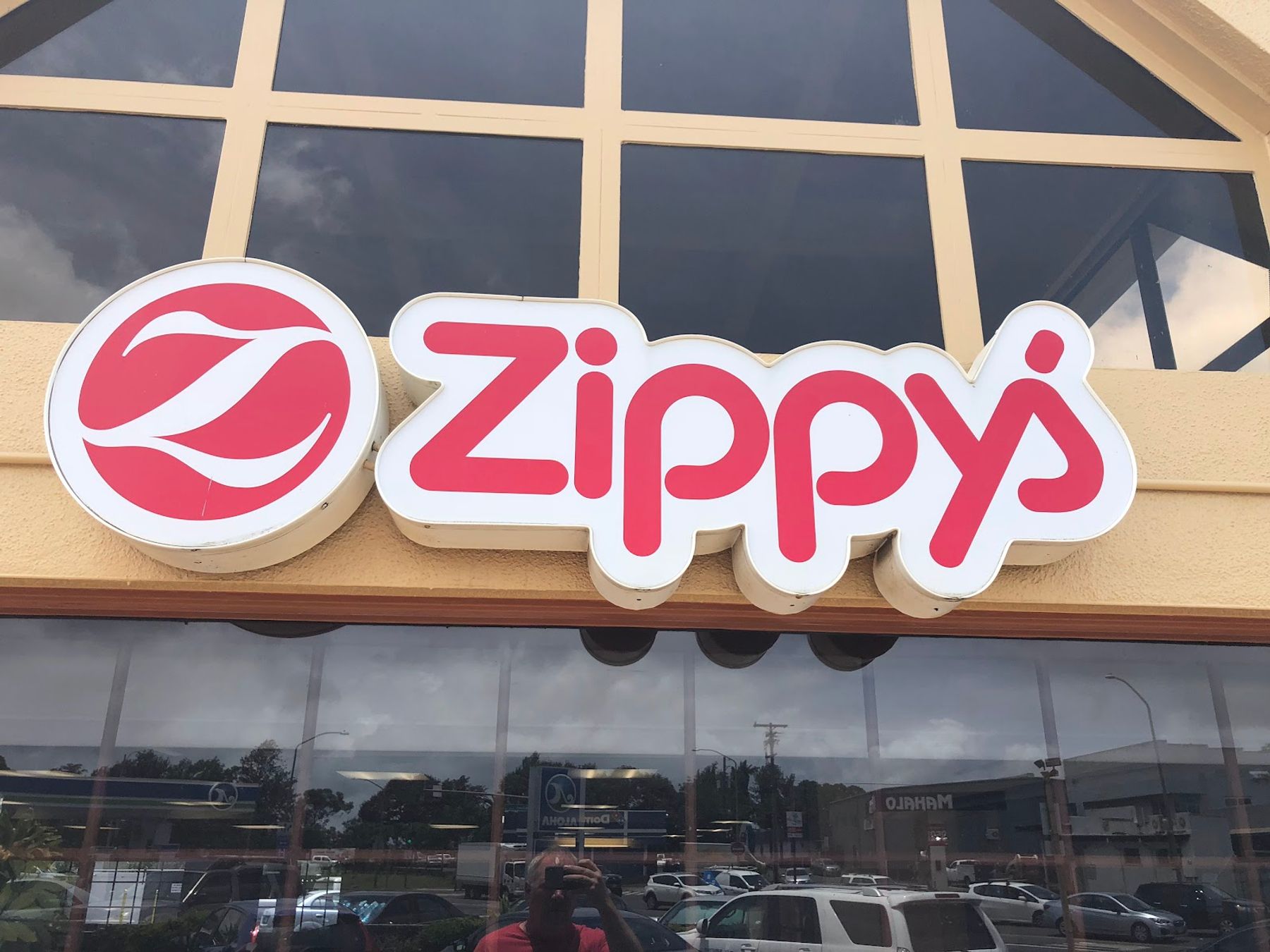 Photo 1 of Zippy's Wahiawa in Wahiawā, Oahu
