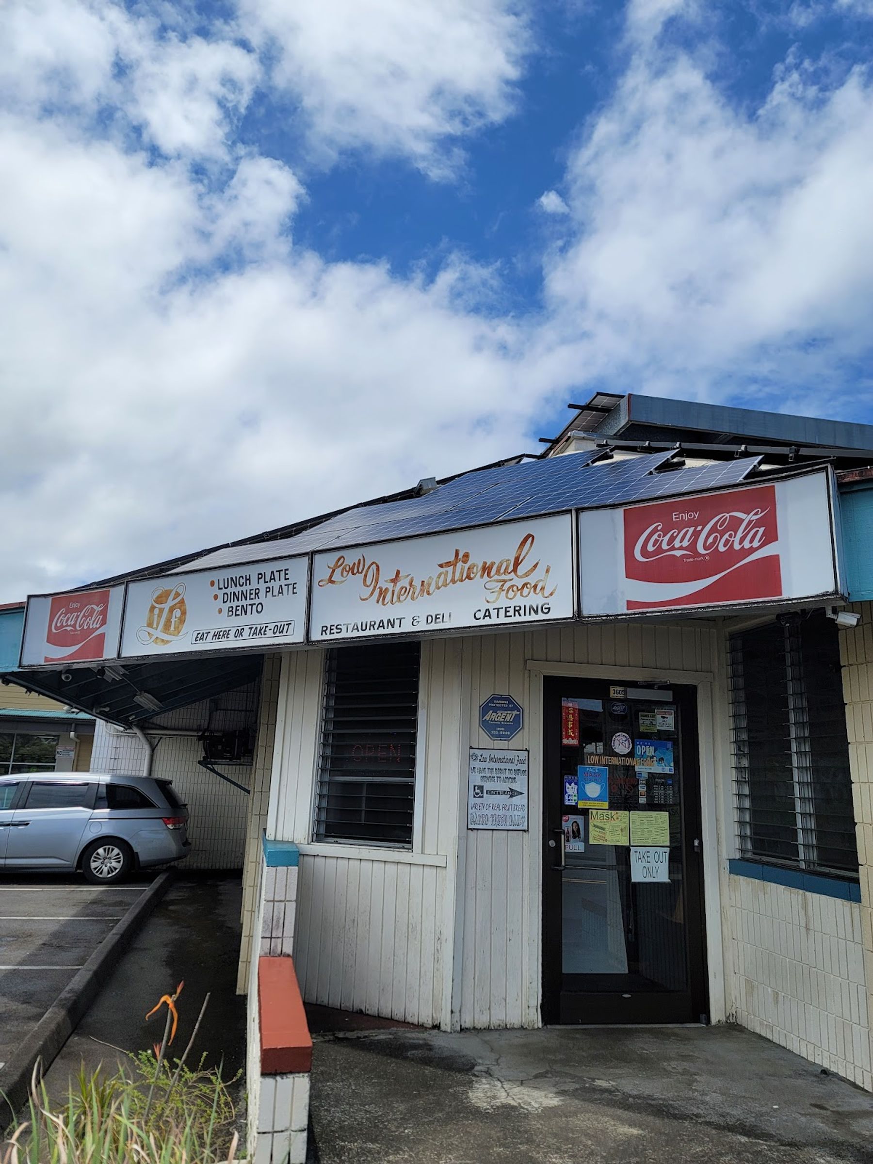 Photo 4 of Low International Food in Hilo, Big Island