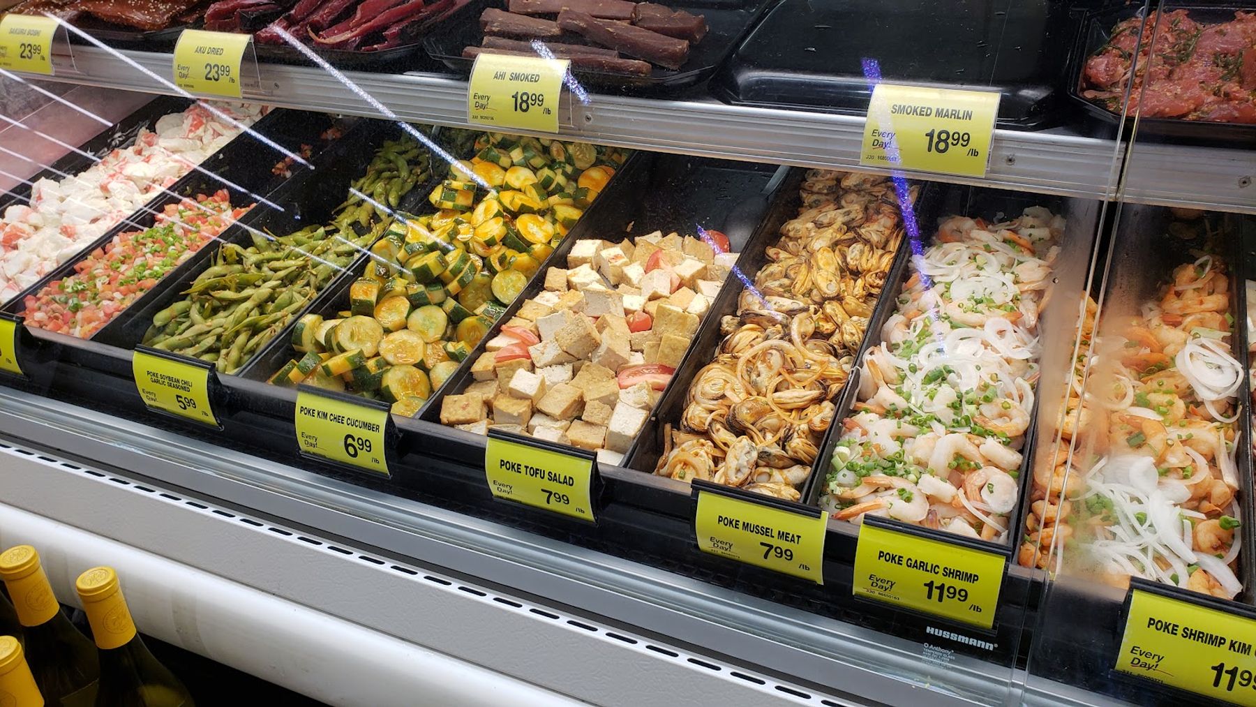 Safeway - Lihue in Lihue, Kaua‘i photo 3