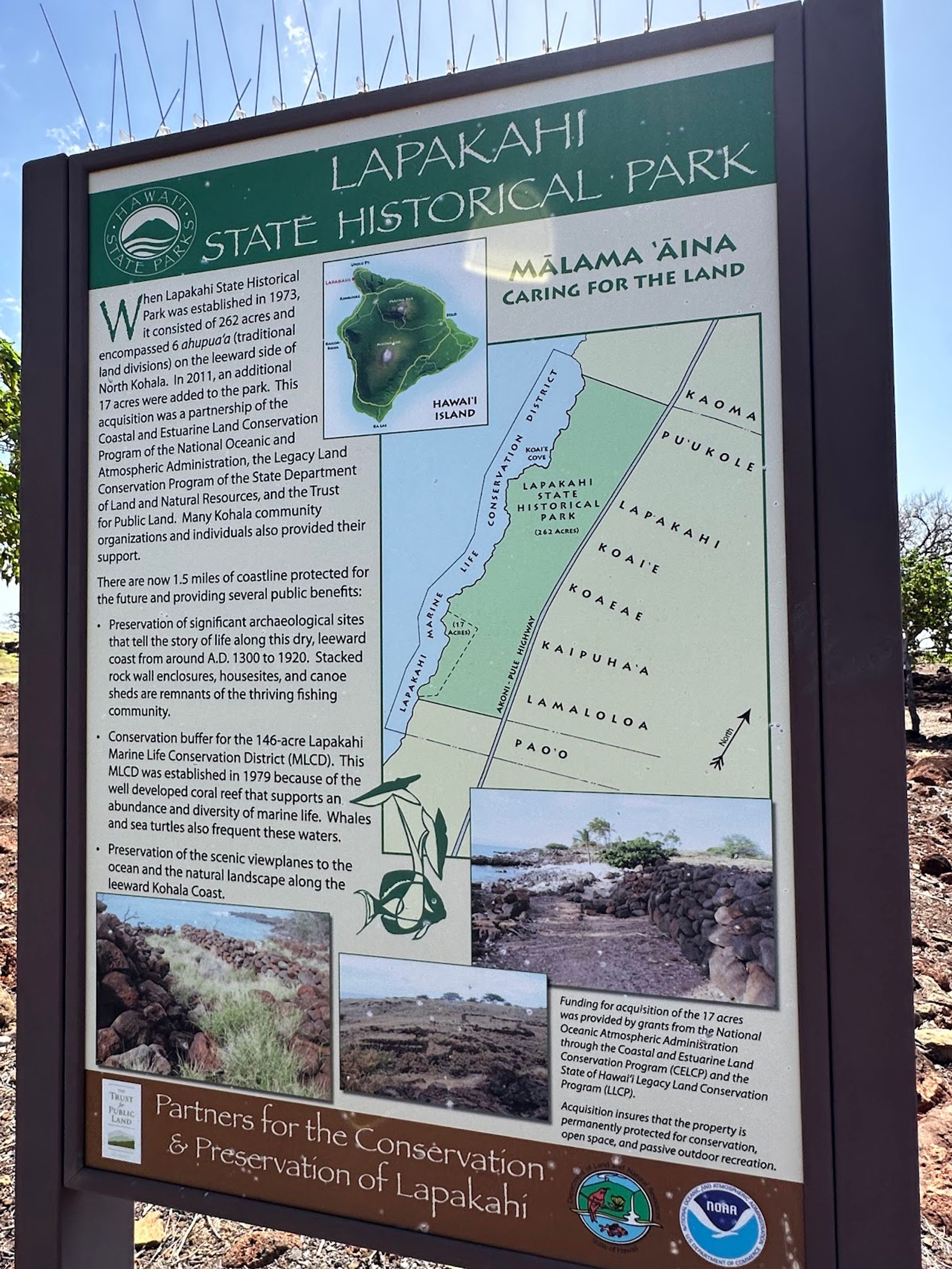 Photo 6 of Lapakahi State Historical Park in North Kohala, Big Island