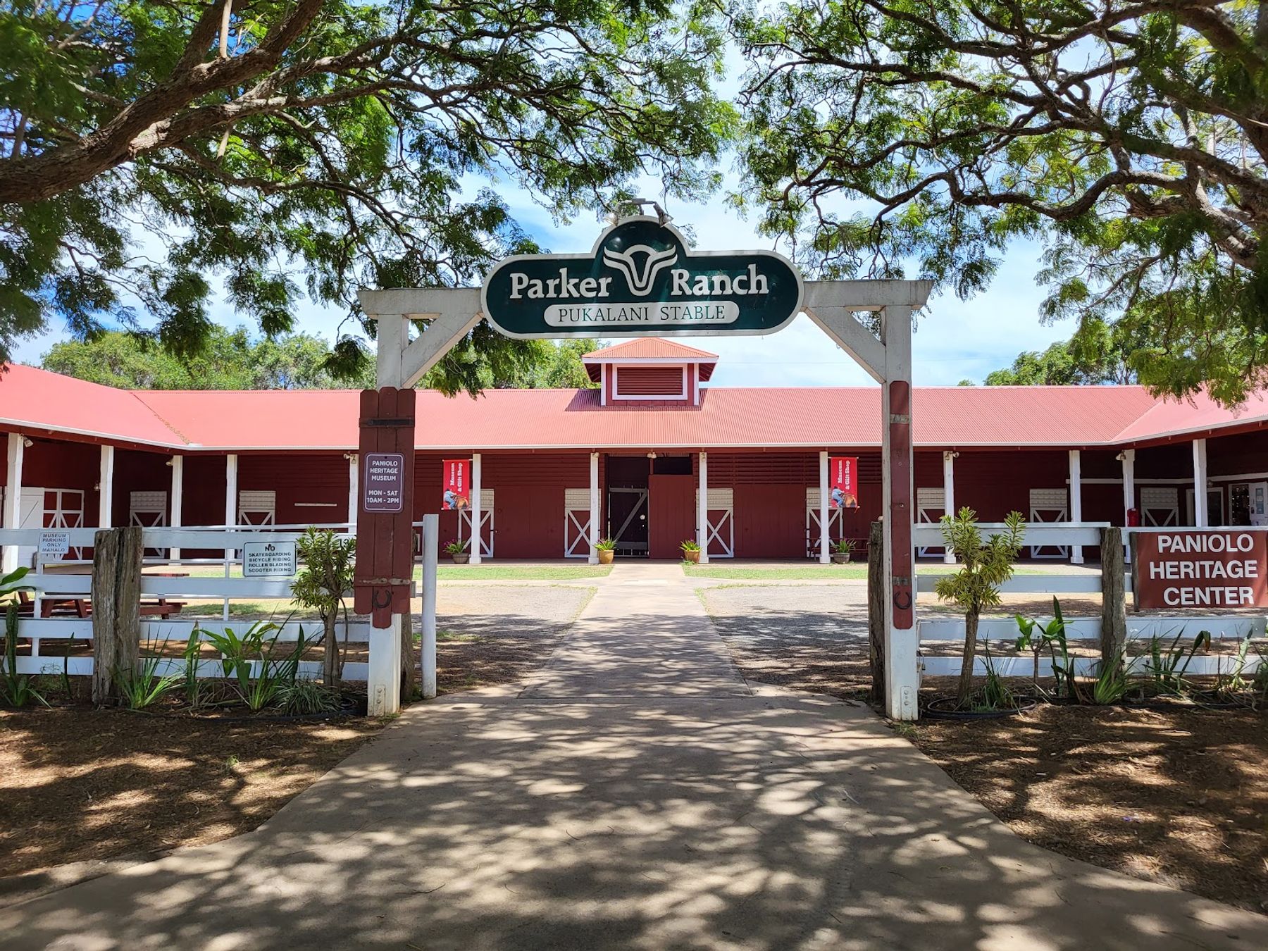 Photo 1 of Paniolo Heritage Center Hawaii's Cowboy Museum & Gift shop located Pukalani Stables. in Waimea, Big Island