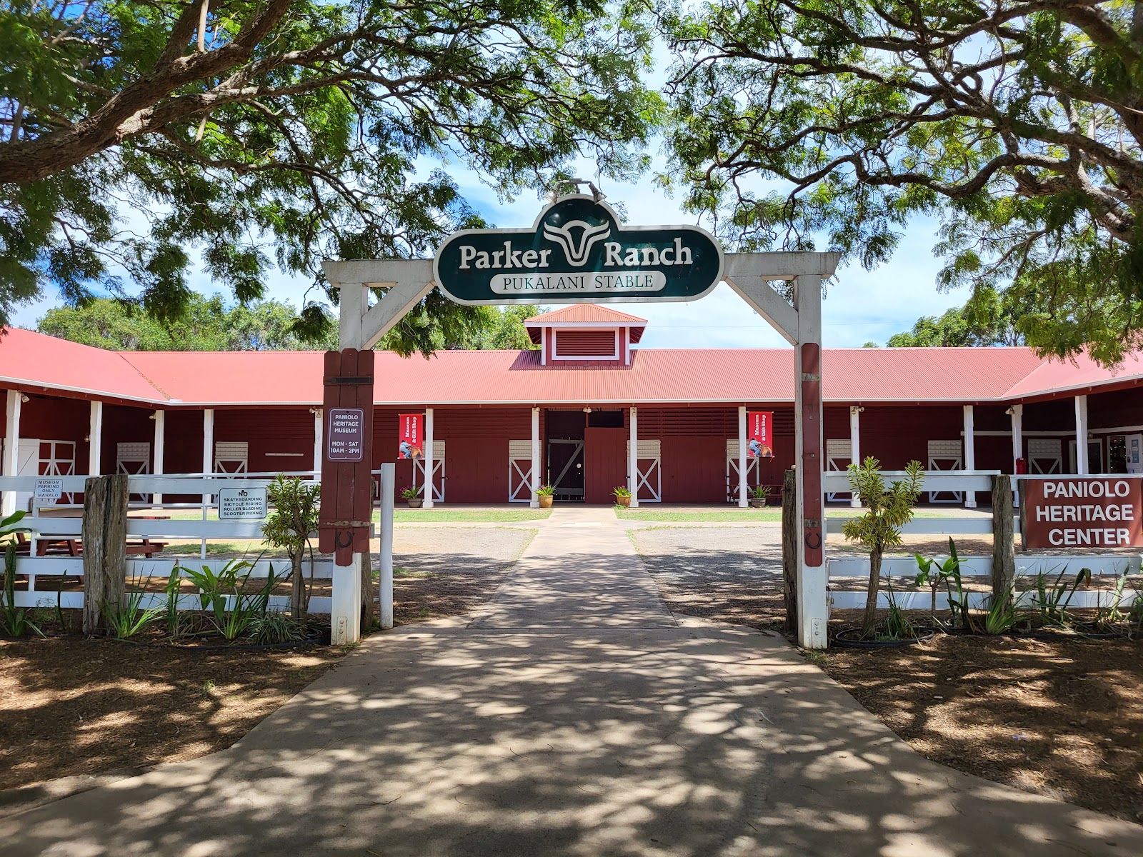 Photo 1 of Paniolo Heritage Center Hawaii's Cowboy Museum & Gift shop located Pukalani Stables. in Waimea, Big Island