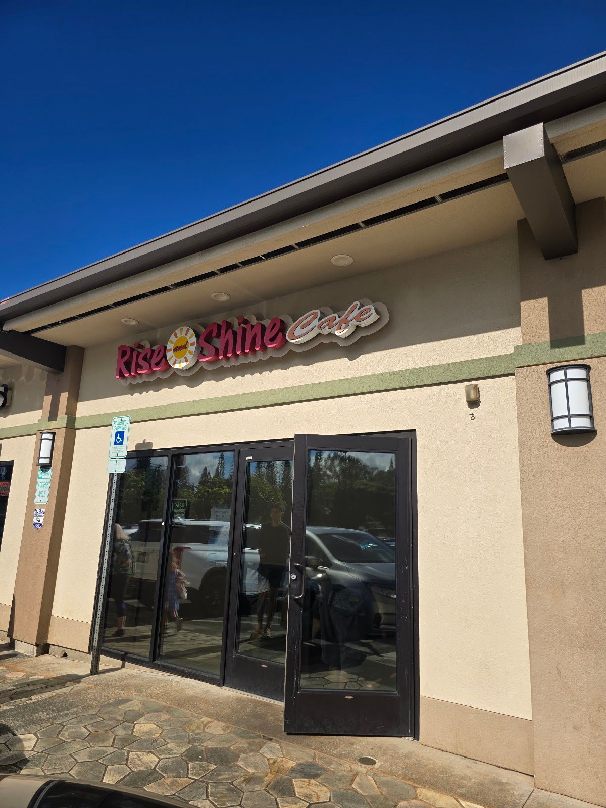 Photo 8 of Rise and Shine Cafe in Mililani, Oahu