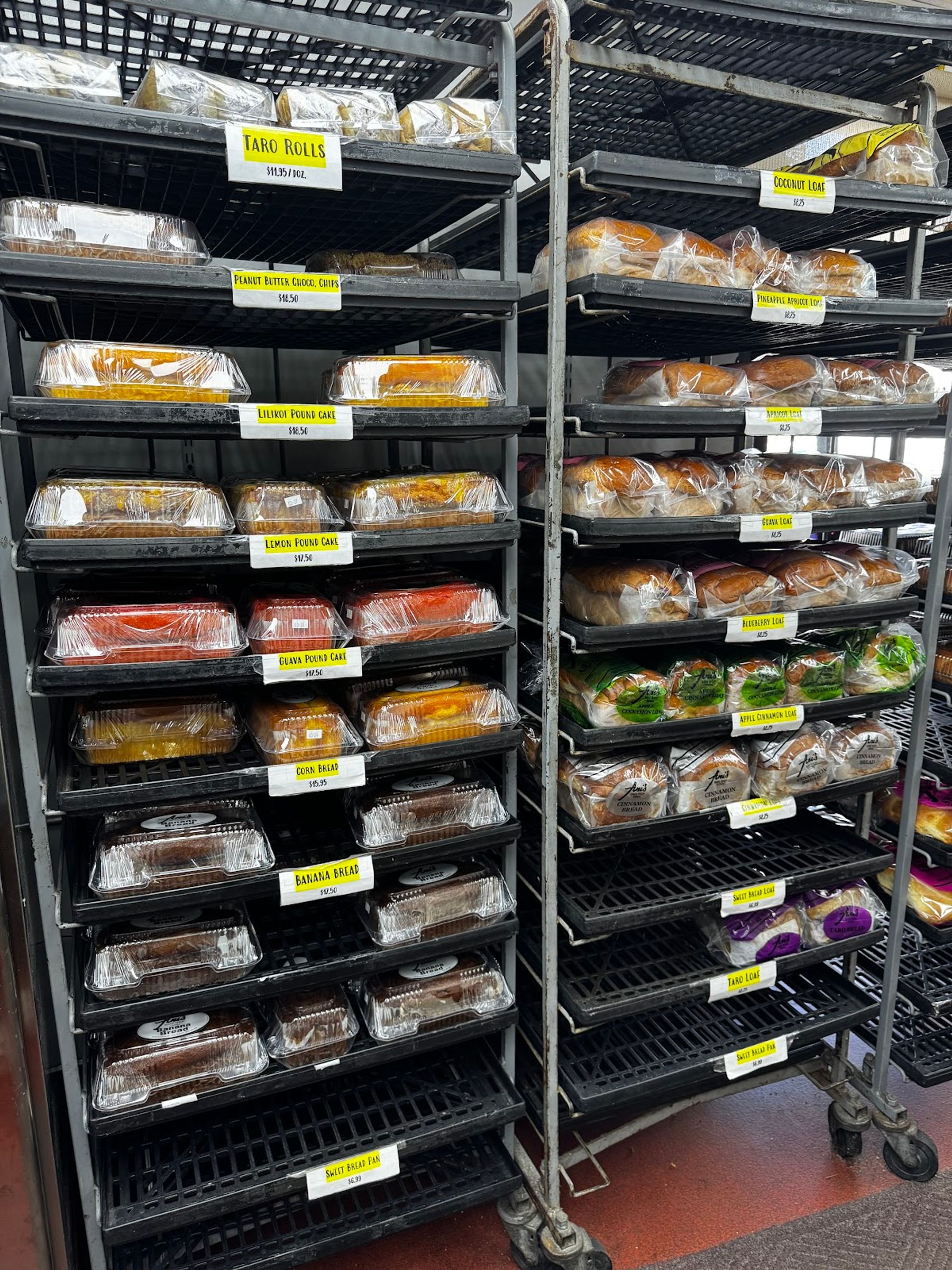 Photo 3 of Ani's Bake Shop in Pearl Harbor & ʻAiea, Oahu