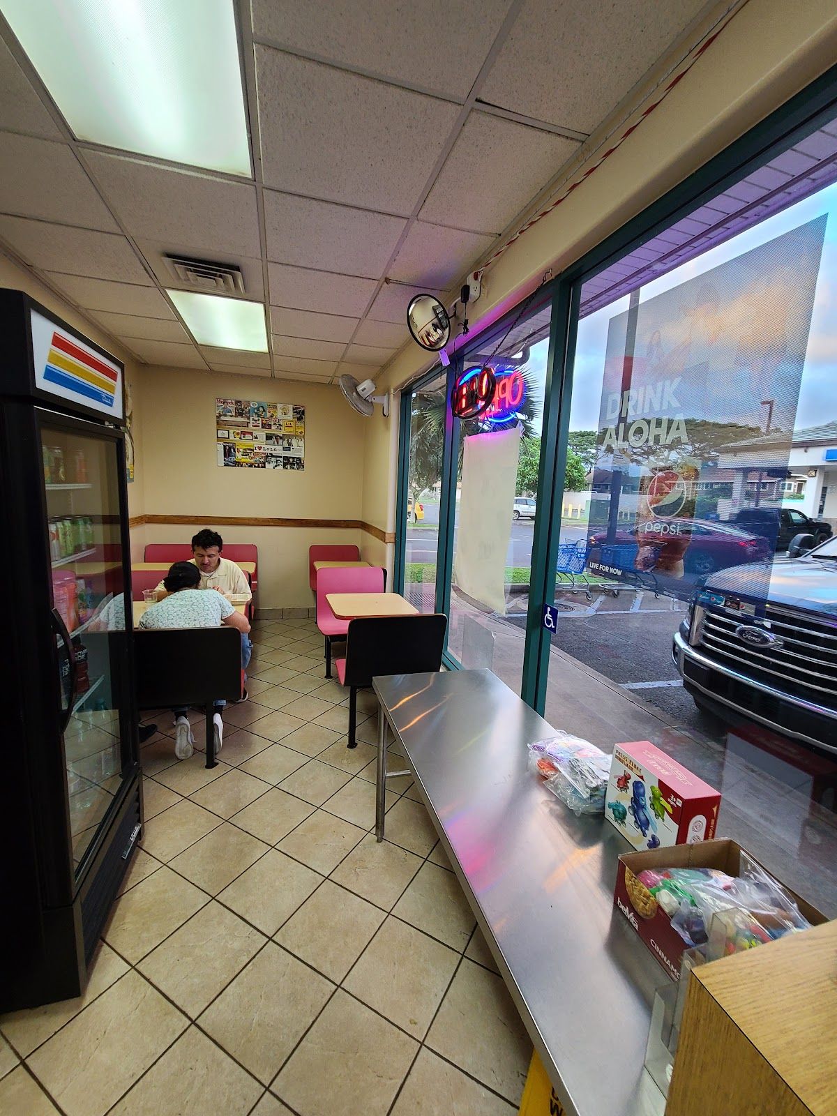 Photo 8 of L&L Hawaiian Barbecue in Kāʻanapali, Maui