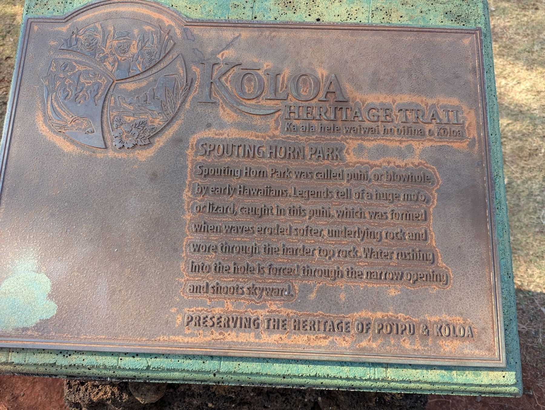 Spouting Horn Park in Poʻipū, Kaua‘i photo 2