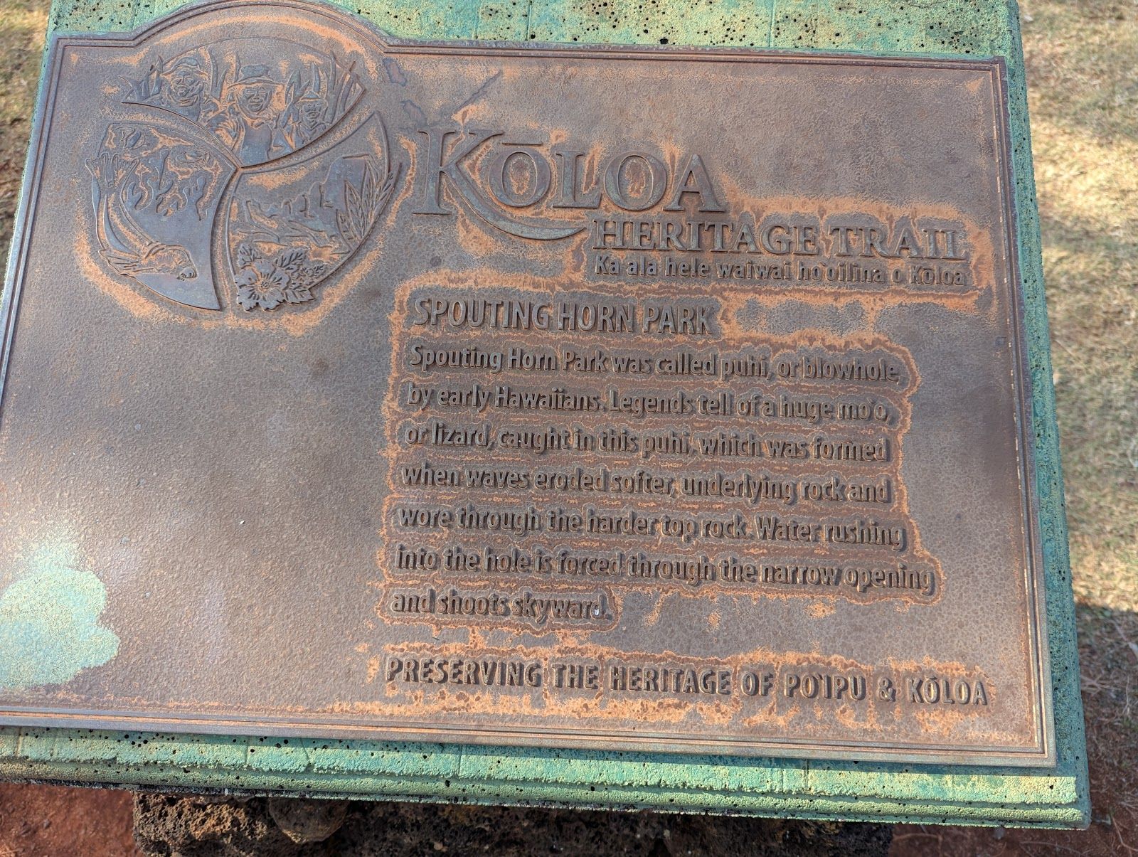 Spouting Horn Park in Poʻipū, Kaua‘i photo 2