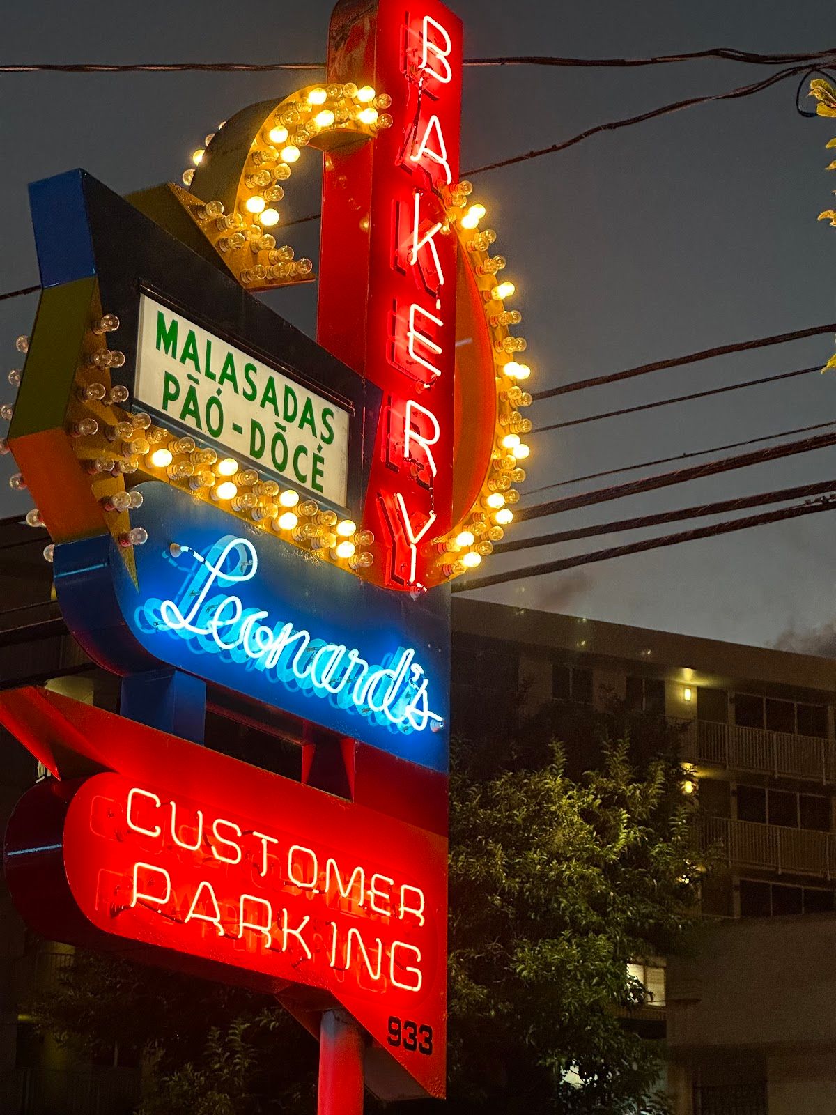 Photo 7 of Leonard's Bakery in Diamond Head & Kapahulu, Oahu