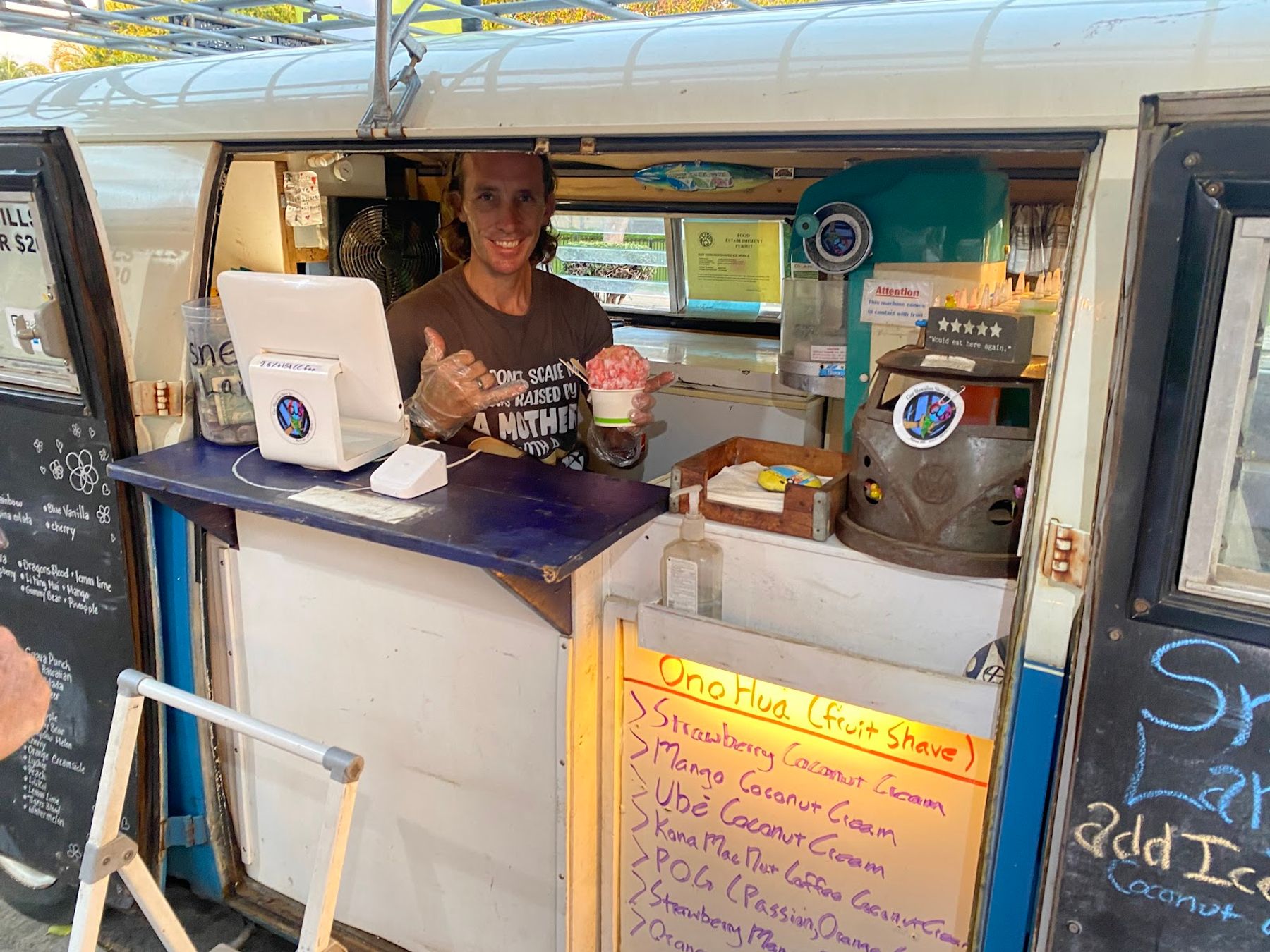 Photo 5 of Gus' Hawaiian Shave Ice in Kīhei, Maui