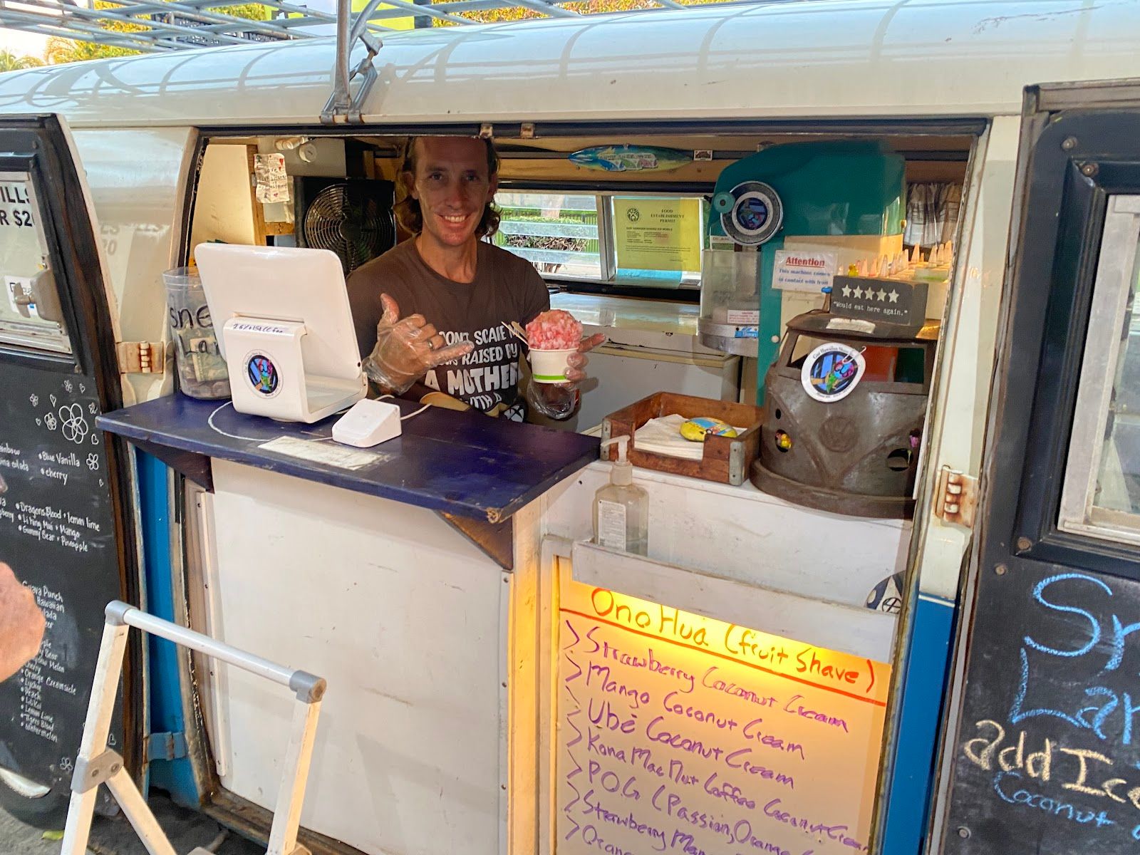 Photo 5 of Gus' Hawaiian Shave Ice in Kīhei, Maui