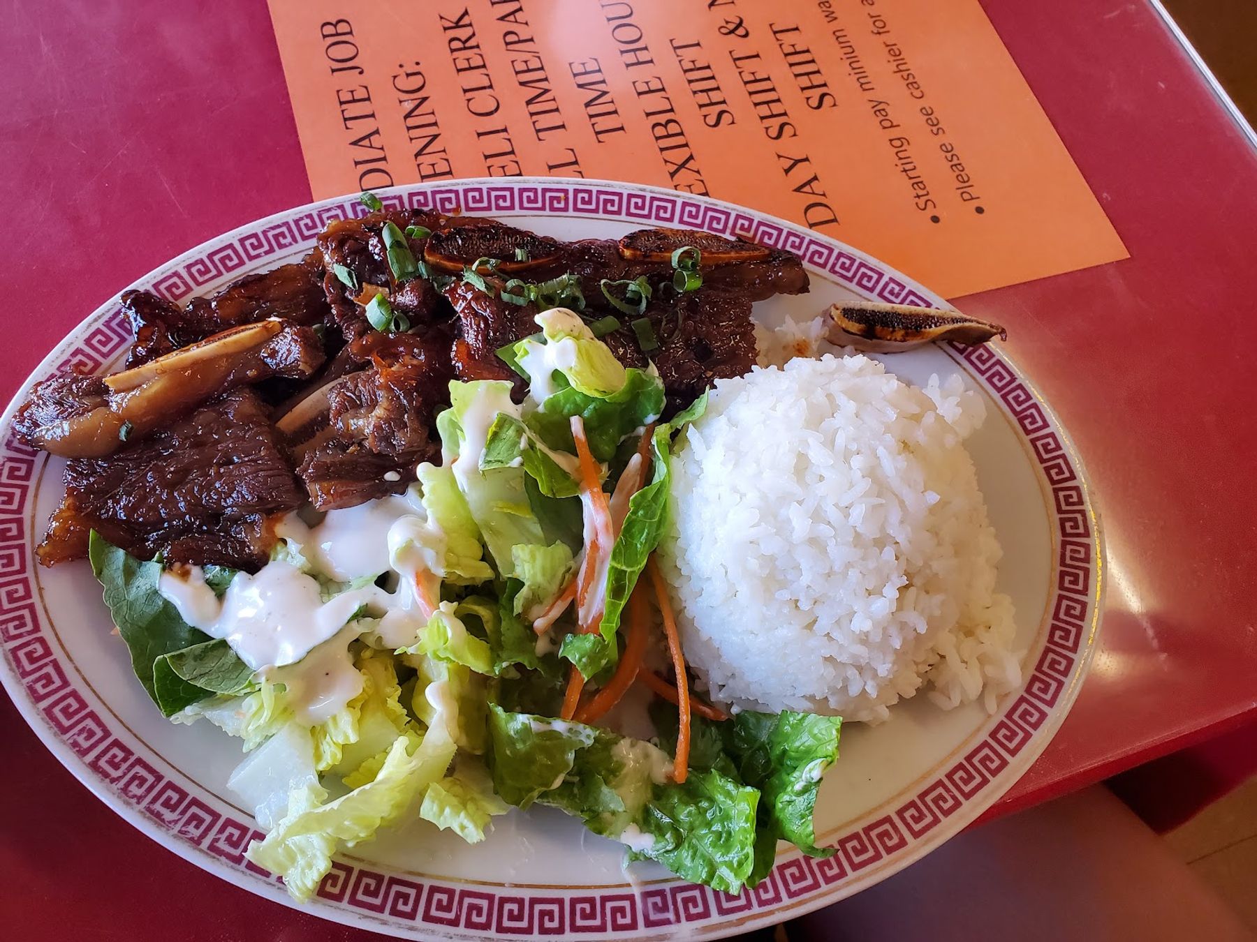 Photo 6 of Wong's Chinese Restaurant in Hanapēpē, Kauai