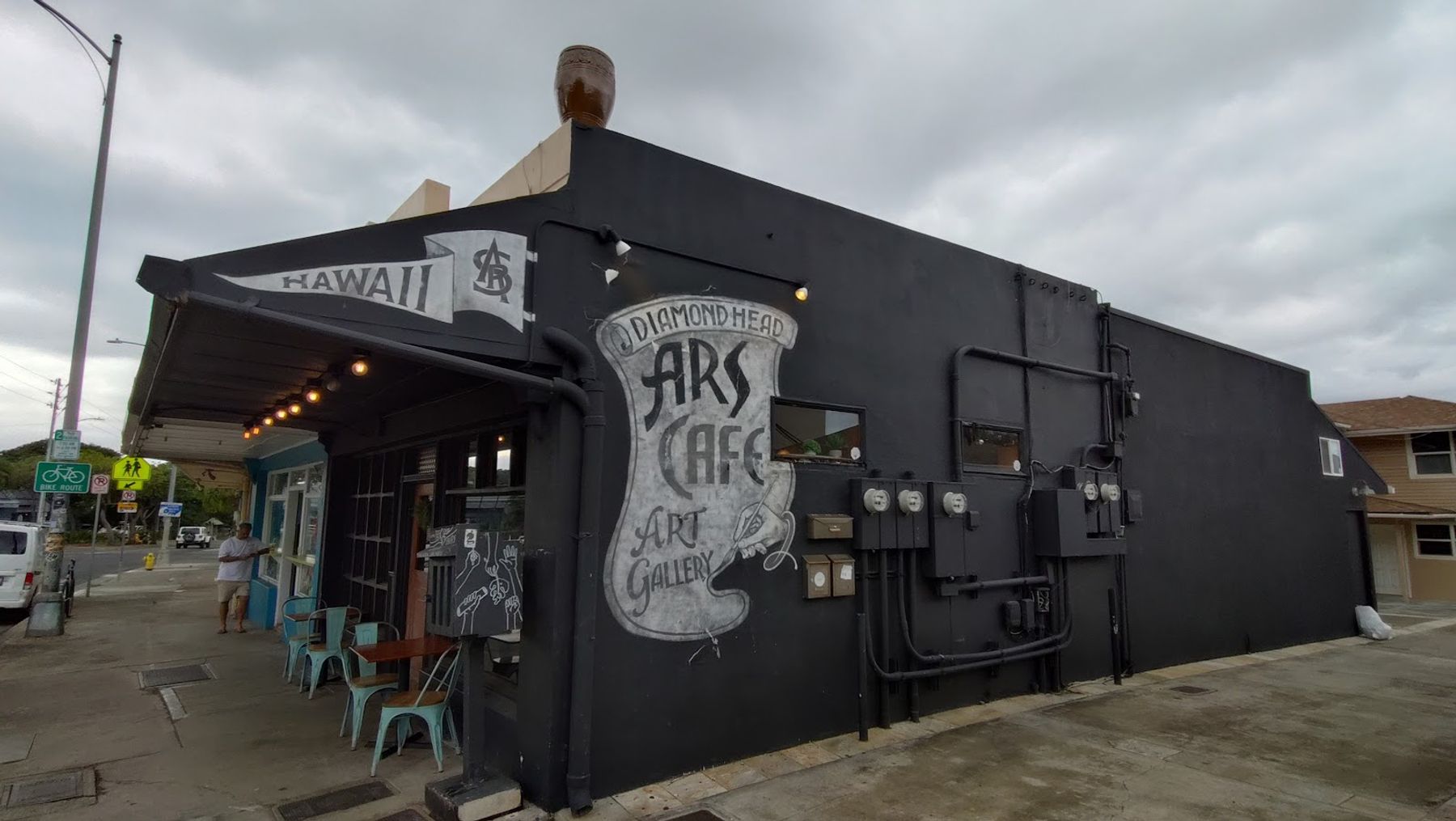 Photo 4 of ARS Cafe in Diamond Head & Kapahulu, Oahu
