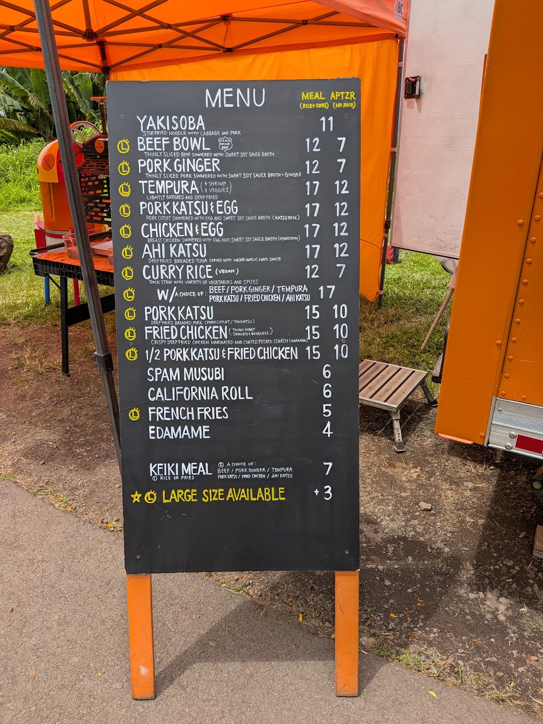 Photo 3 of O'z Kitchen in South Kona, Big Island